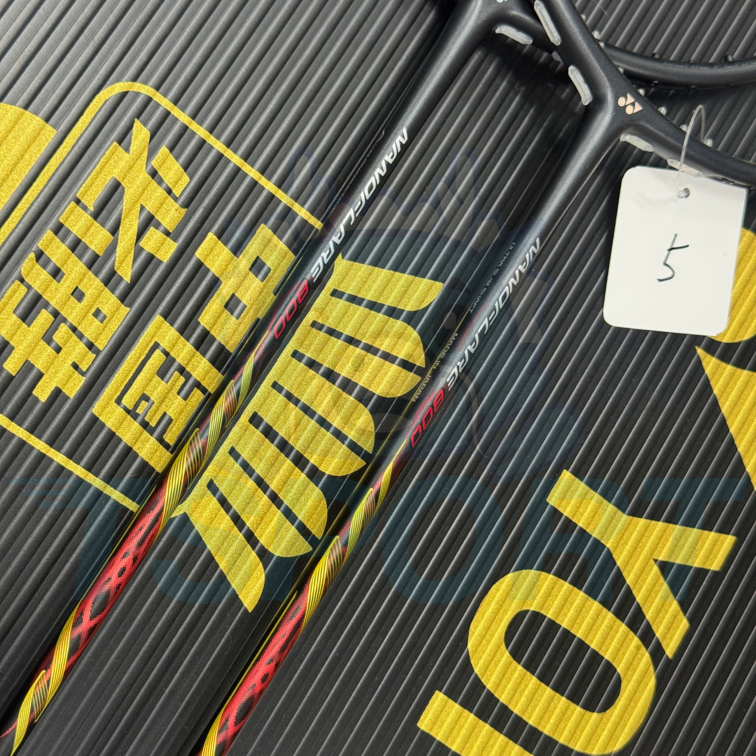 [Collect] Yonex Nanoflare 800 Badminton Racket - Matte Black