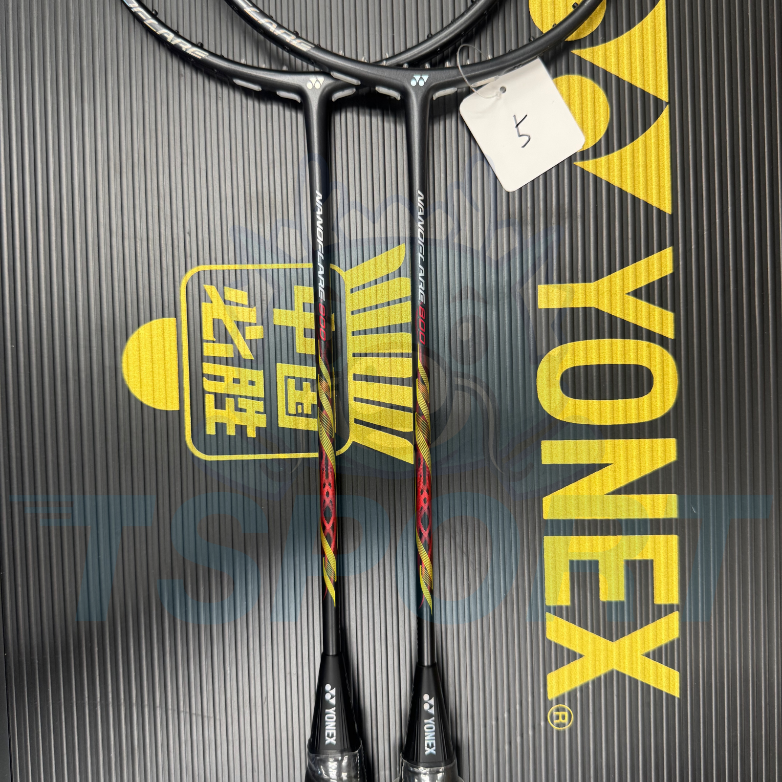 [Collect] Yonex Nanoflare 800 Badminton Racket - Matte Black