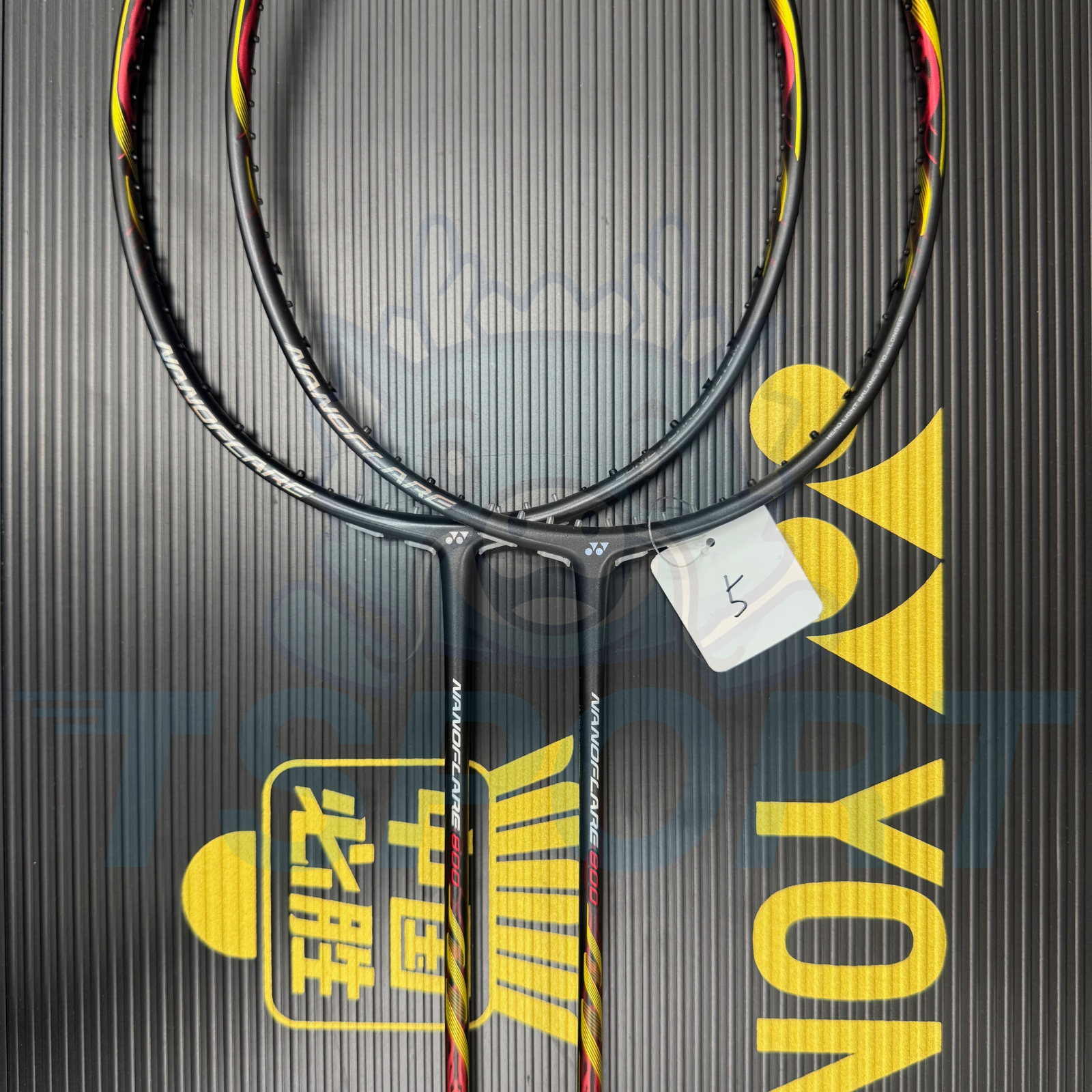 [Collect] Yonex Nanoflare 800 Badminton Racket - Matte Black