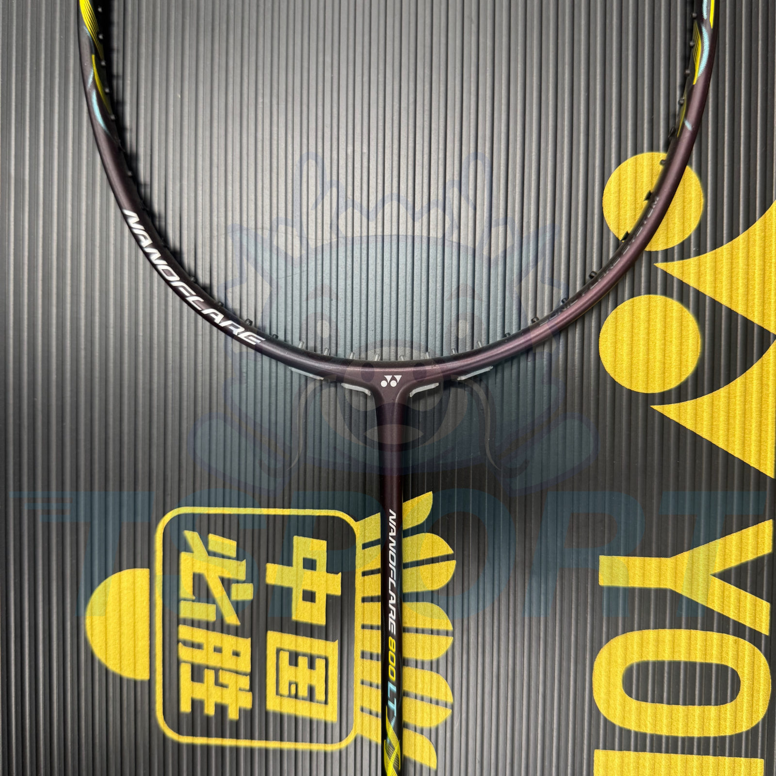 [Collect] Yonex Nanoflare 800LT BP Limited Badminton Racket