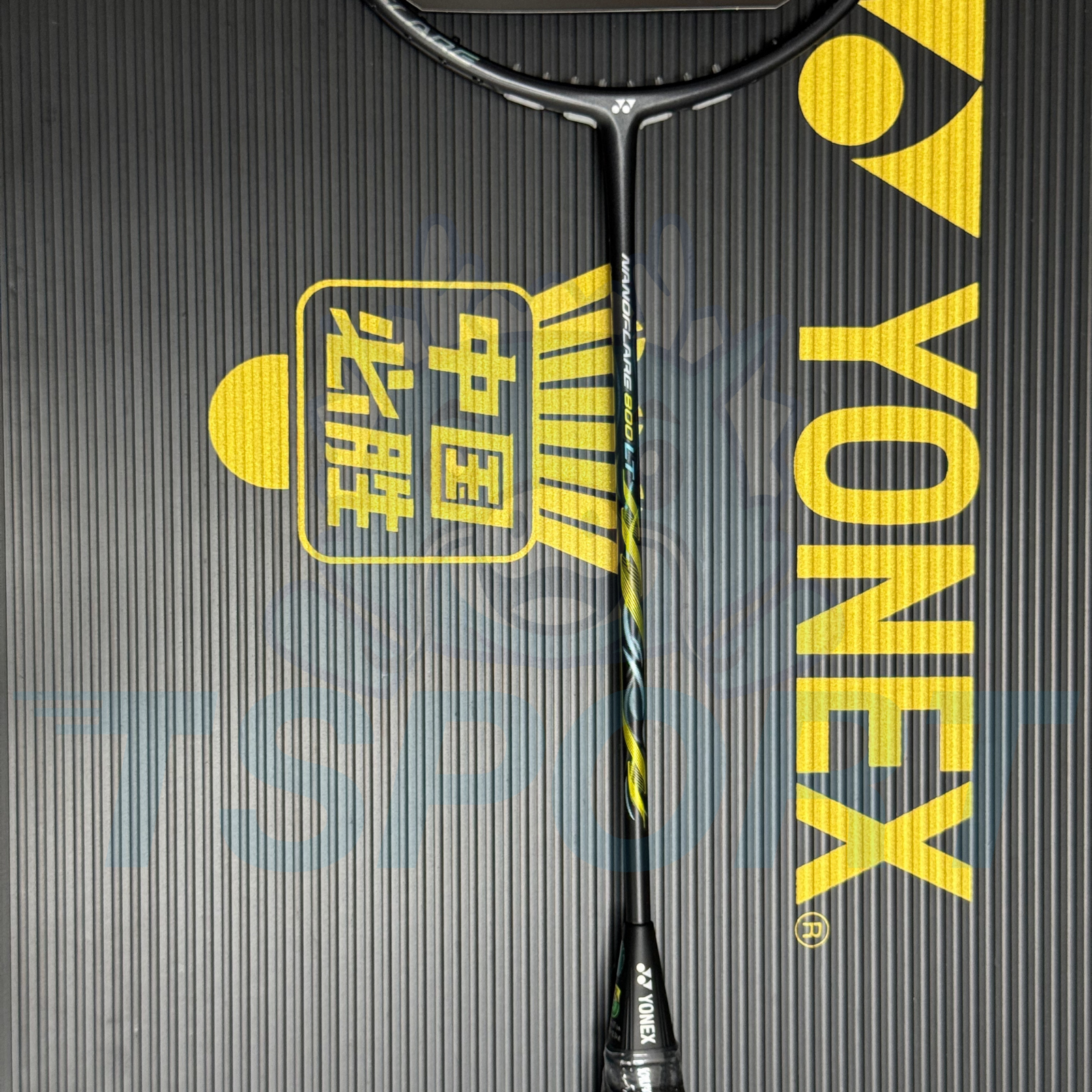 [Collect] Yonex Nanoflare 800LT Badminton Racket