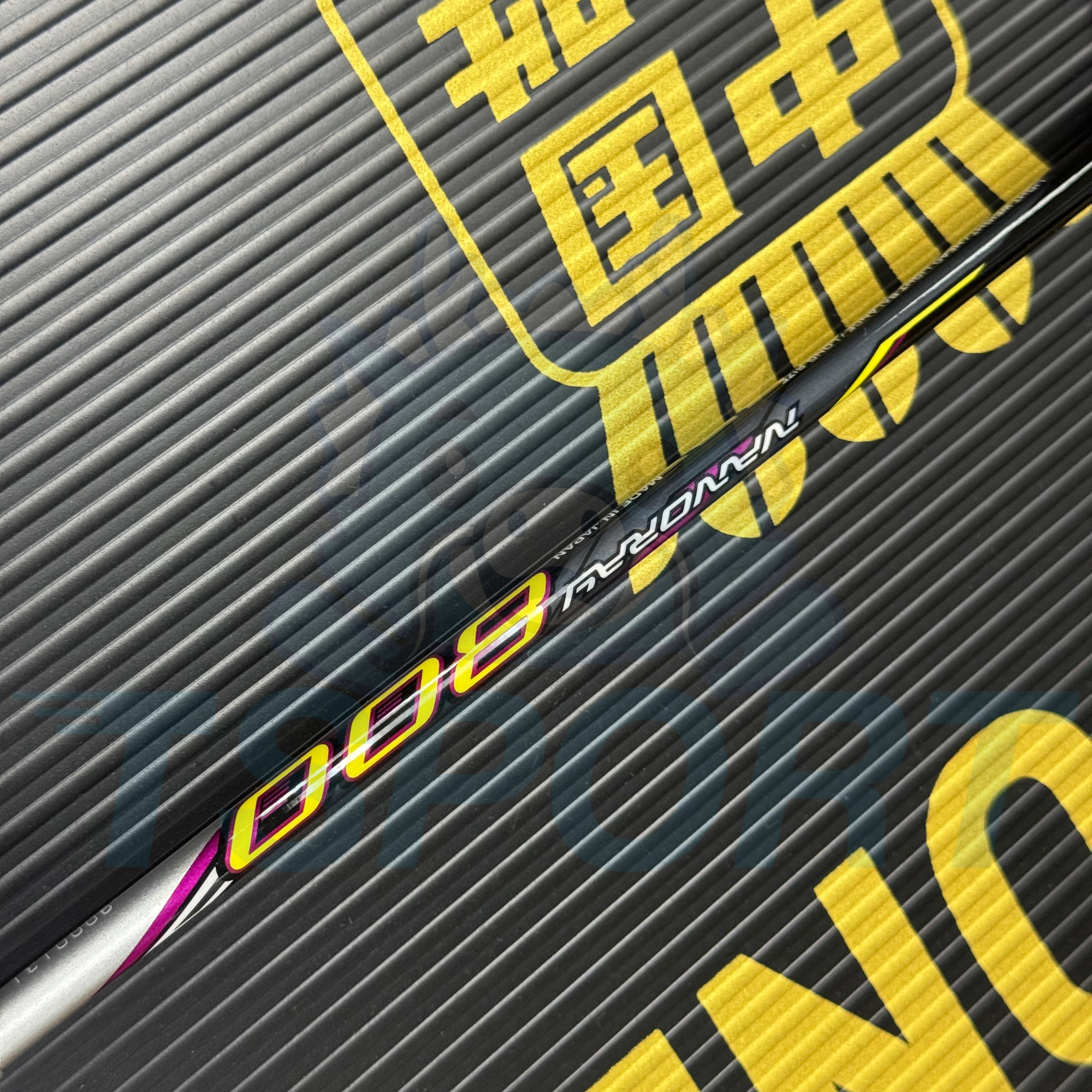 [Collect] Yonex Nanoray 800 Badminton Racket - Black Magenta