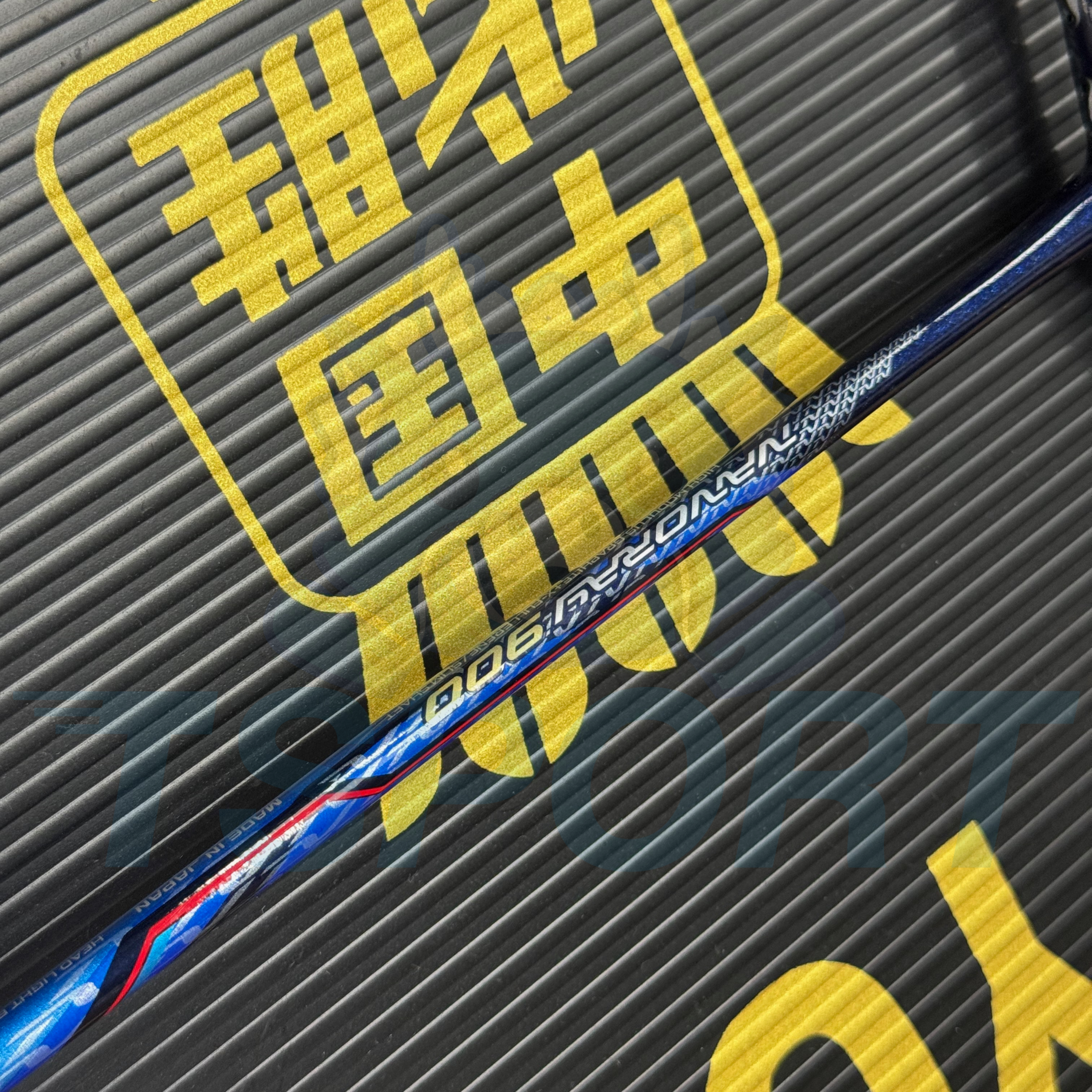 [Collect] Yonex Nanoray 900 Limited Badminton Racket - Blue
