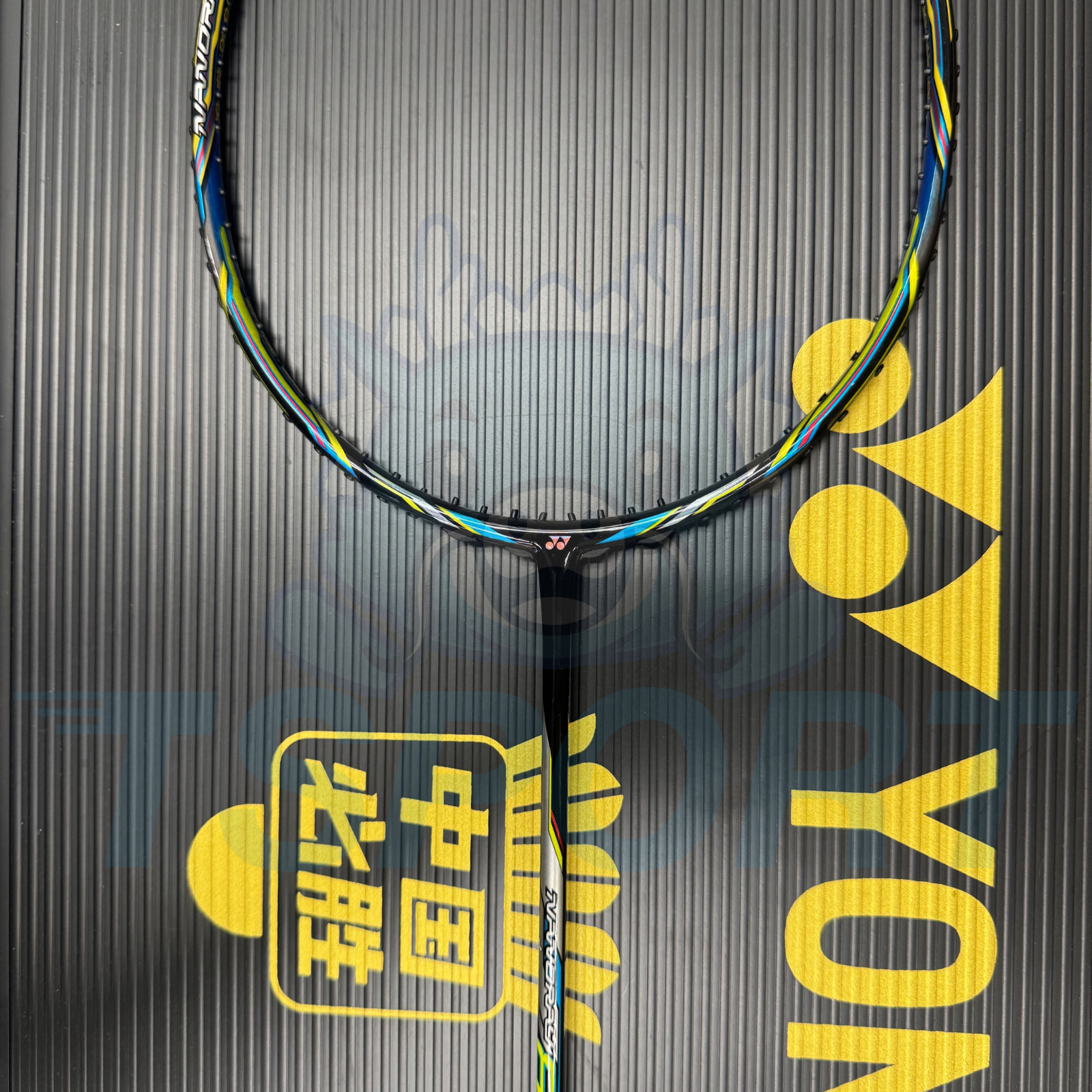 [Collect] Yonex Nanoray 800 Badminton Racket - Flash Blue
