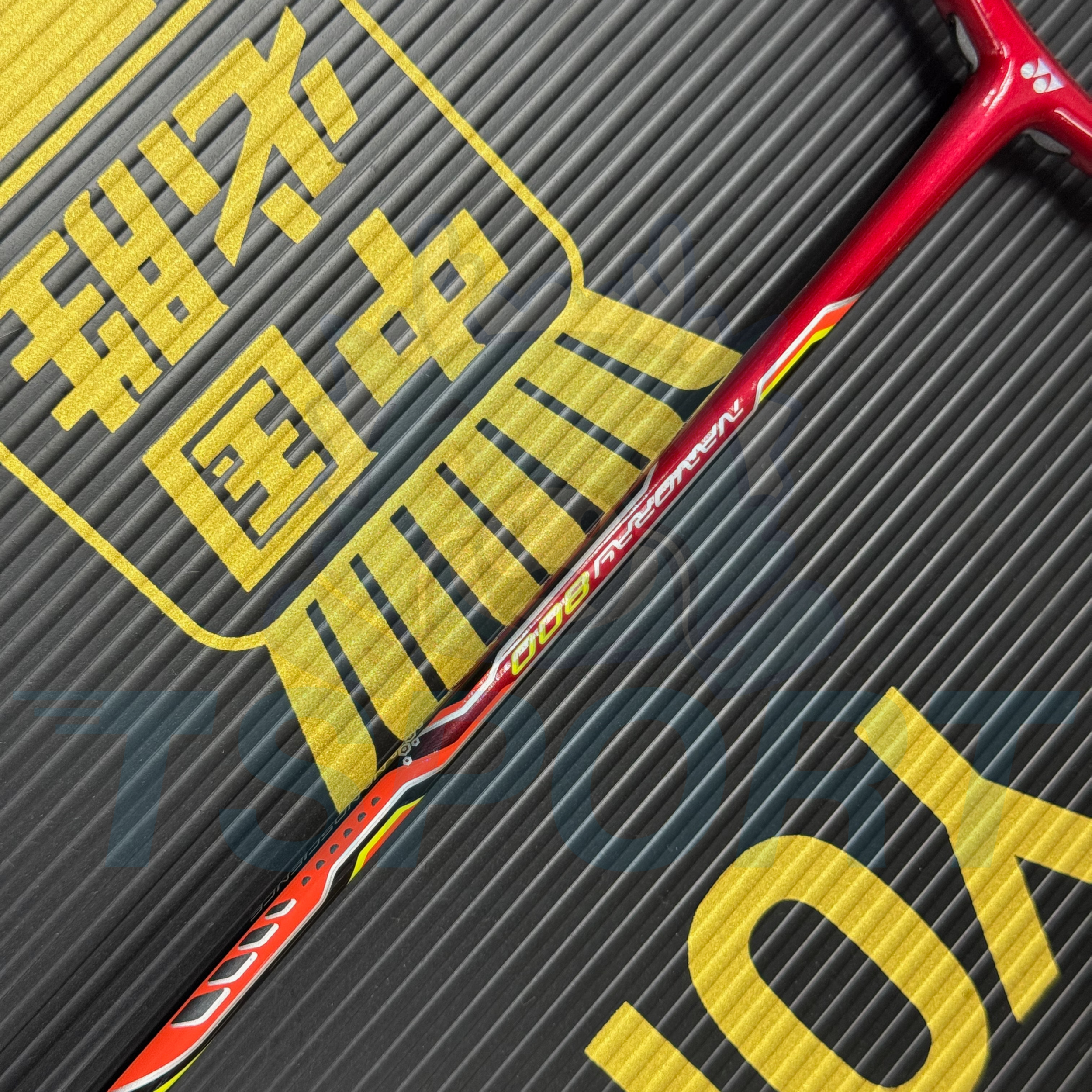 [Collect] Yonex Nanoray 800 Badminton Racket - Poinsettia Red