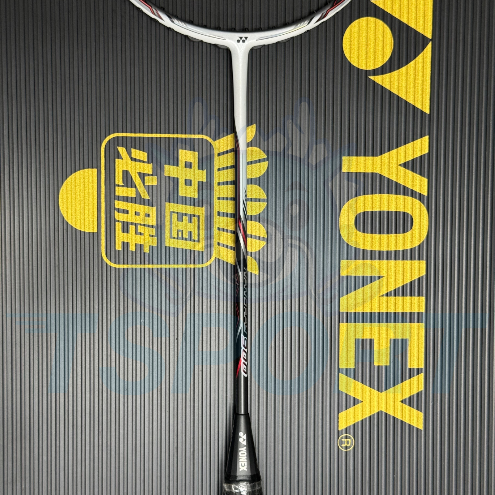 [Collect] Yonex Nanoray 900 Hendra Setiawan Limited Badminton Racket