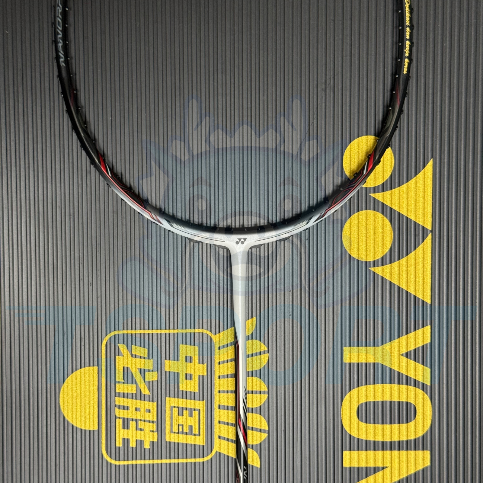 [Collect] Yonex Nanoray 900 Hendra Setiawan Limited Badminton Racket