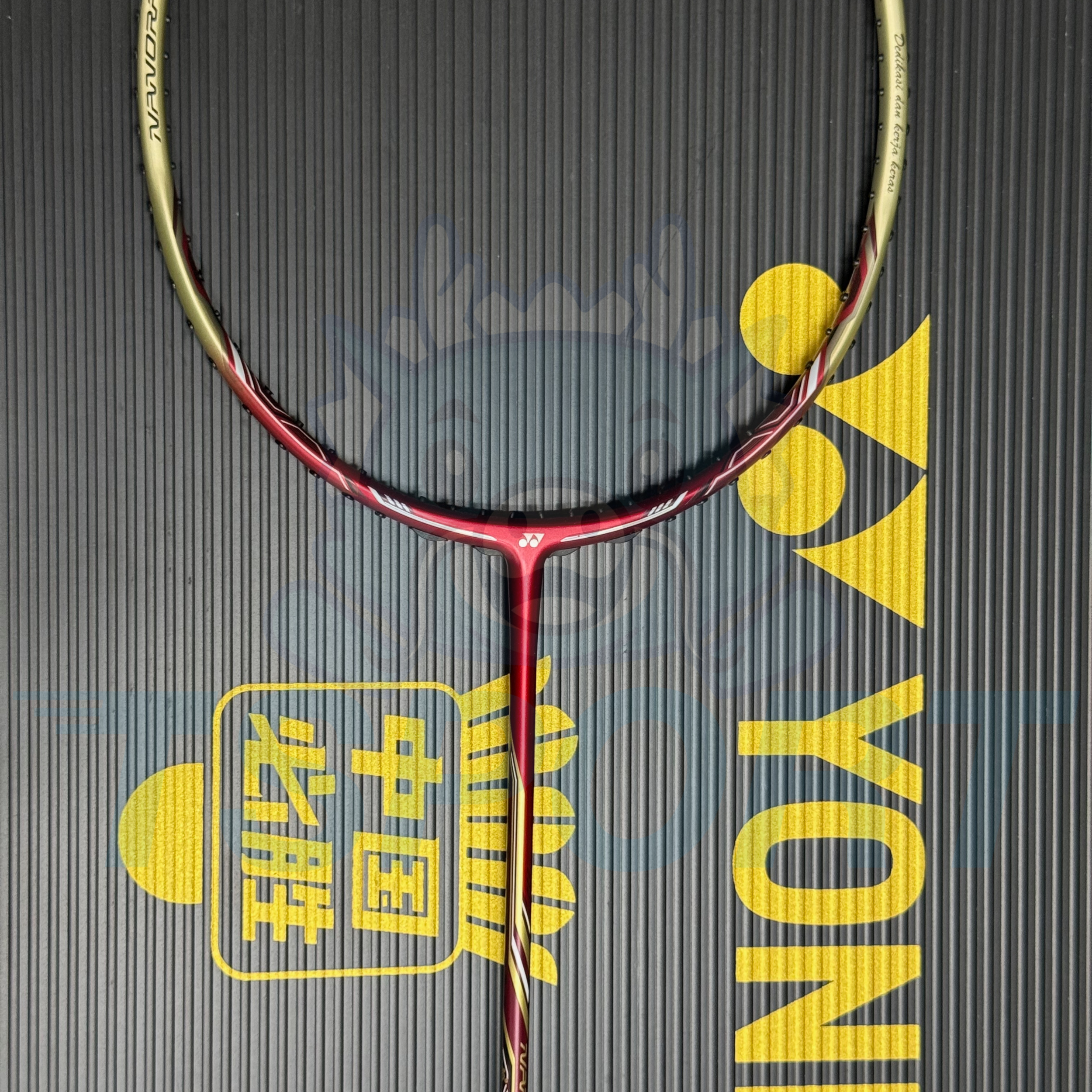 [Collect] Yonex Nanoray 900 Mohammad Ahsan Limited Badminton Racket