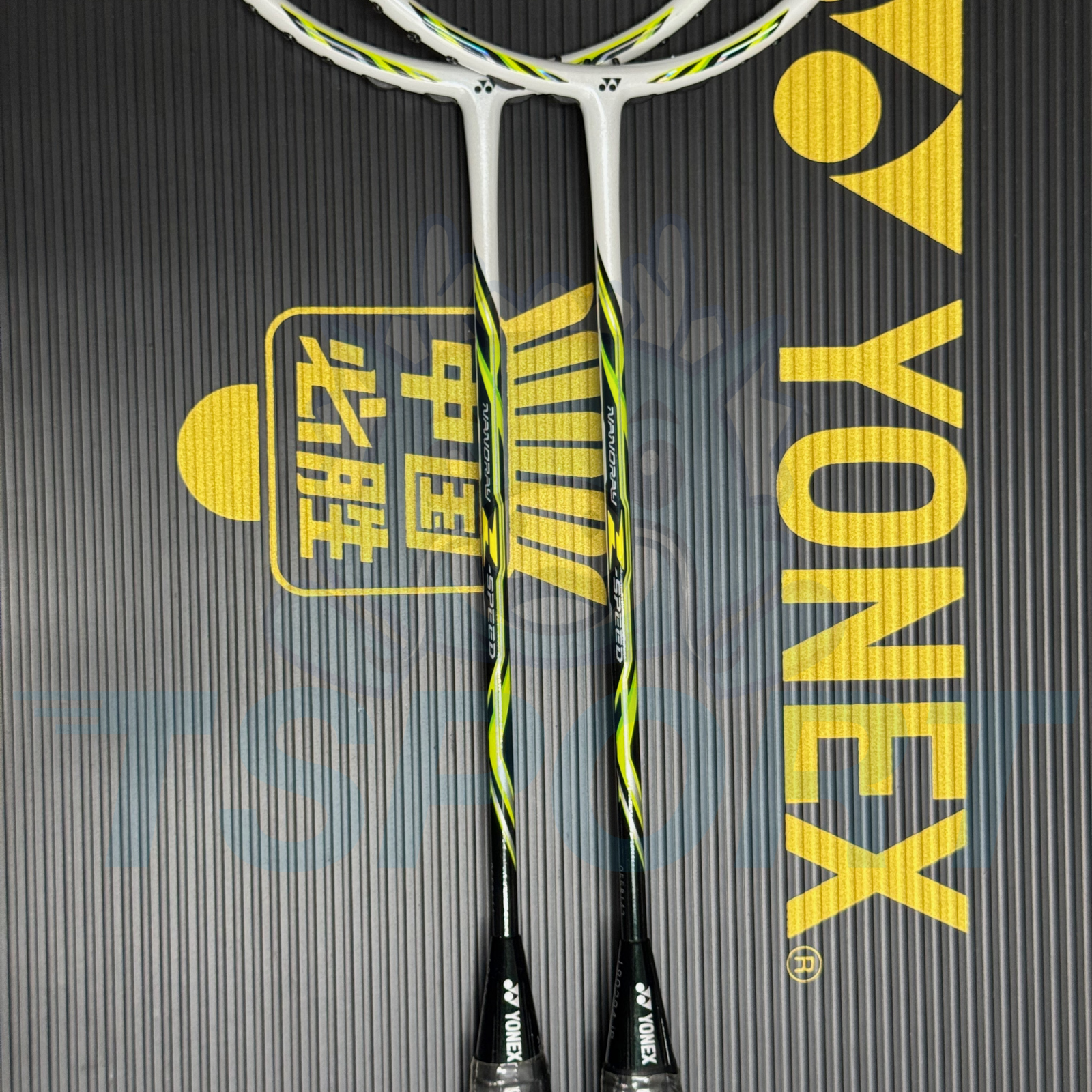 [Collect] Yonex Nanoray Z-Speed BP Badminton Racket