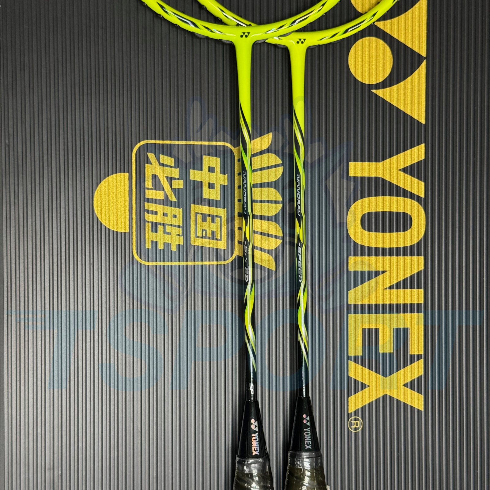 [Collect] Yonex Nanoray Z-Speed Badminton Racket - Lime