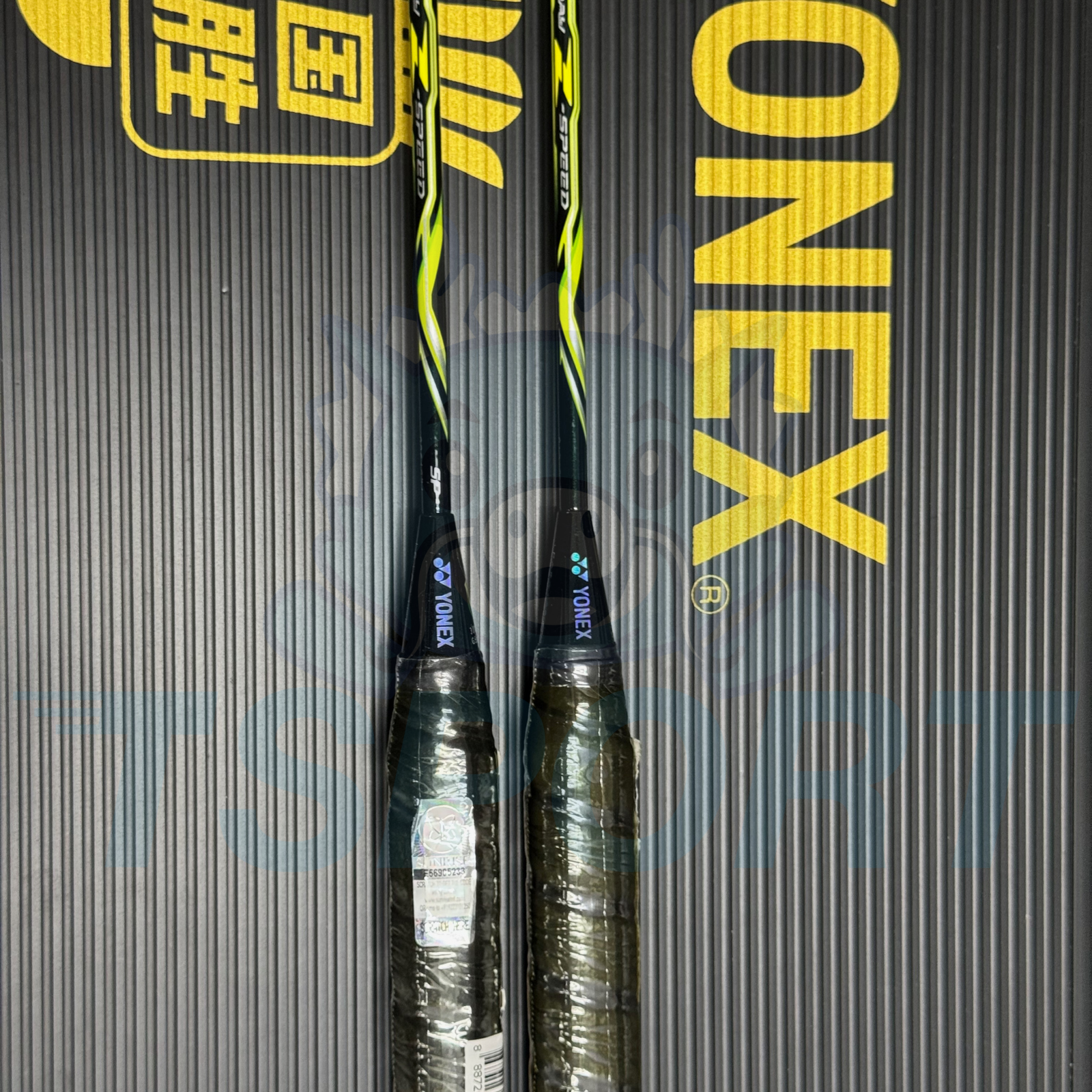 [Collect] Yonex Nanoray Z-Speed Badminton Racket - Lime