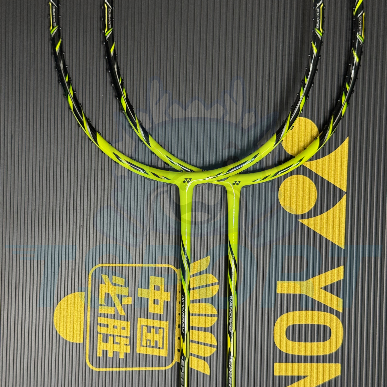 [Collect] Yonex Nanoray Z-Speed Badminton Racket - Lime