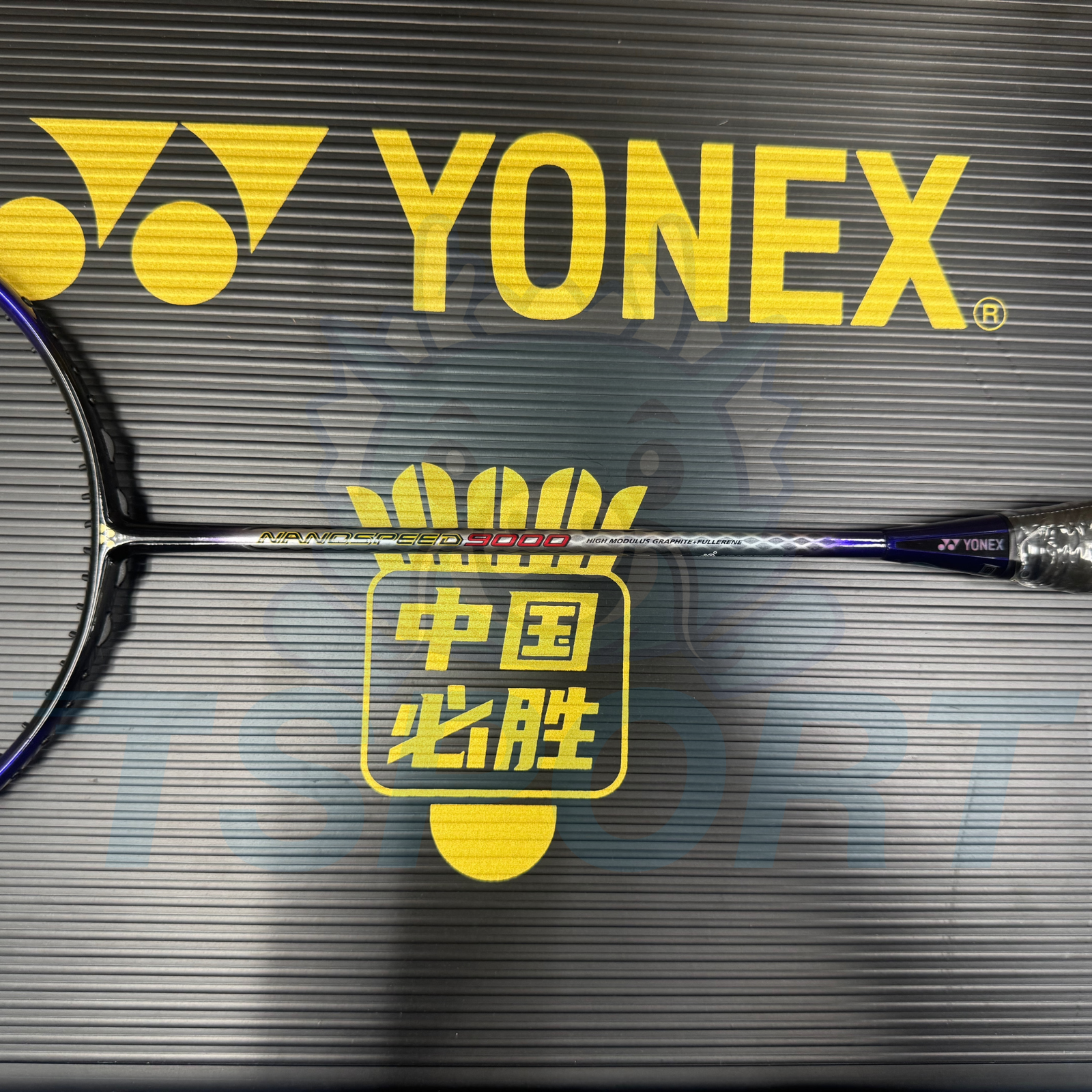 [Collect] Yonex Nanospeed 9000 Type S Badminton Racket - Glorious Gold