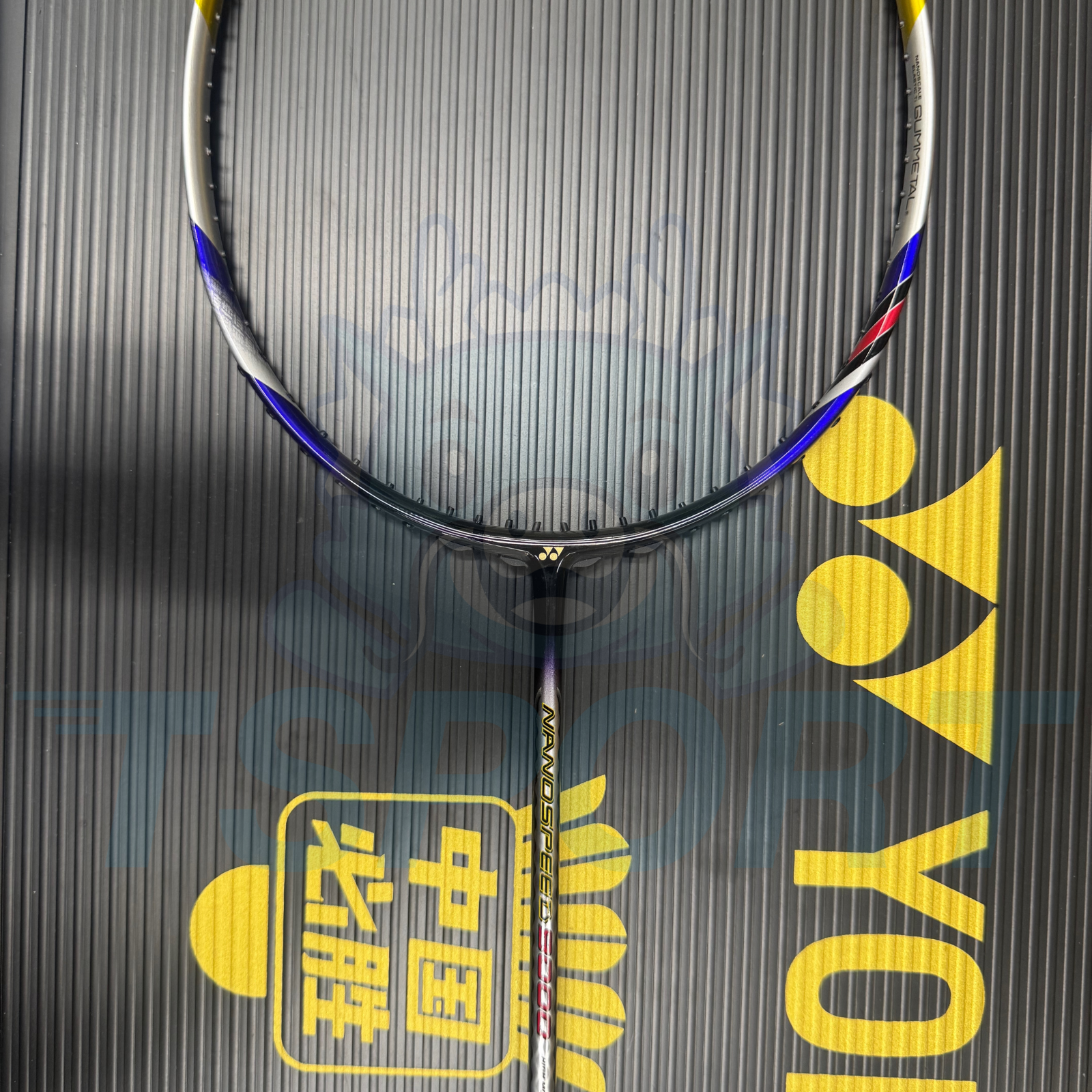 [Collect] Yonex Nanospeed 9000 Type S Badminton Racket - Glorious Gold