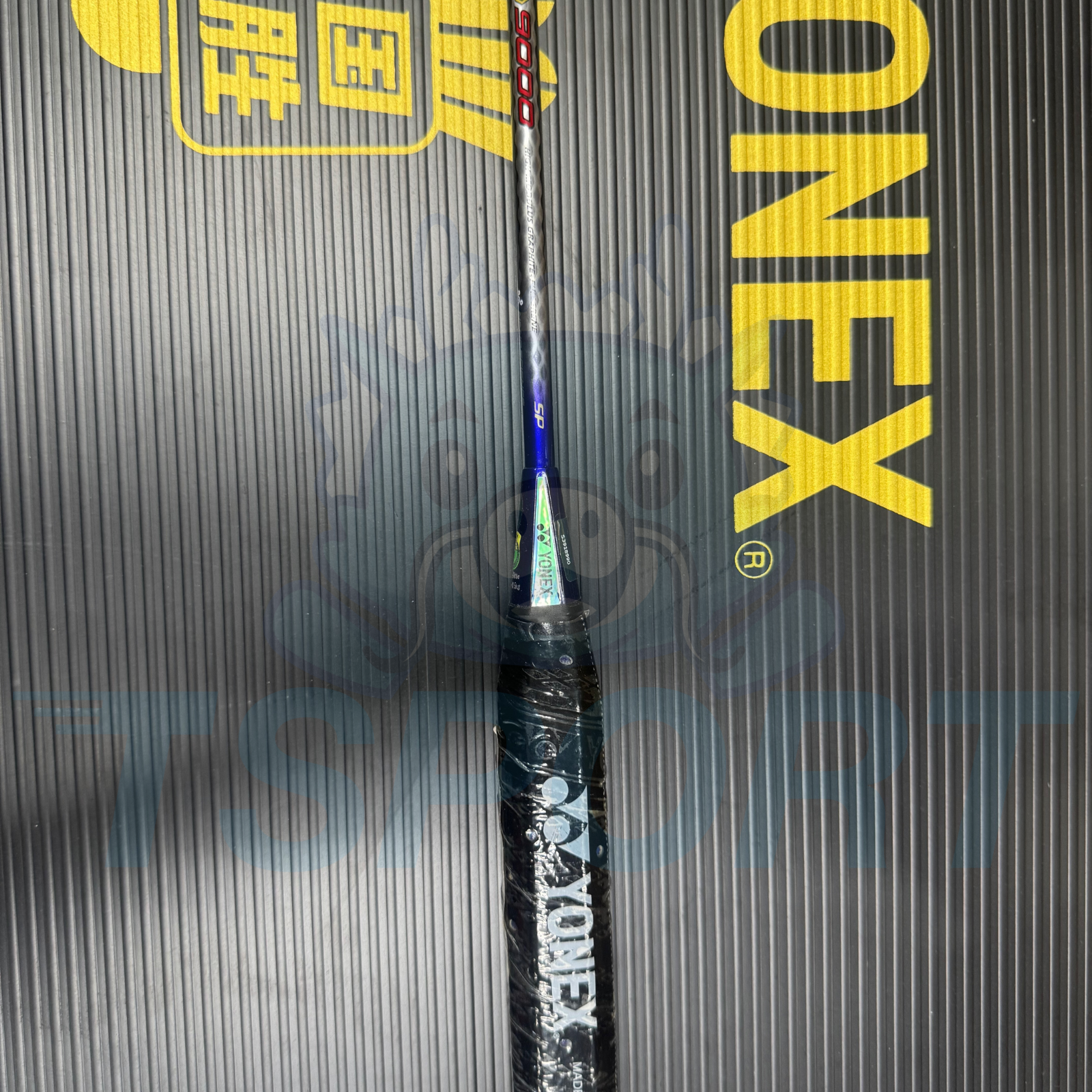 [Collect] Yonex Nanospeed 9000 Type X Badminton Racket - Glorious Gold