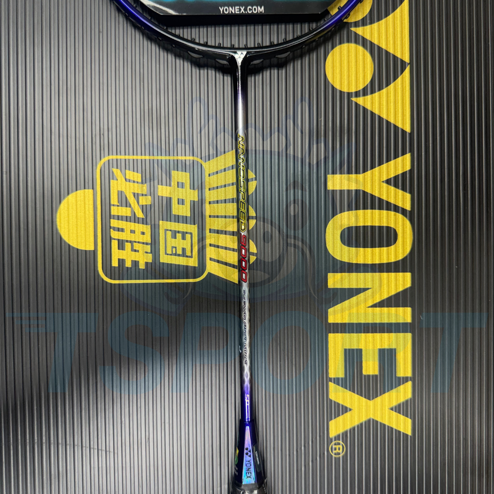[Collect] Yonex Nanospeed 9000 Type X Badminton Racket - Glorious Gold