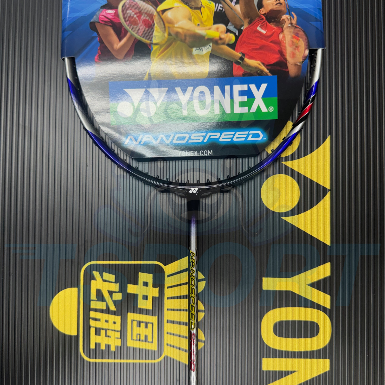 [Collect] Yonex Nanospeed 9000 Type X Badminton Racket - Glorious Gold
