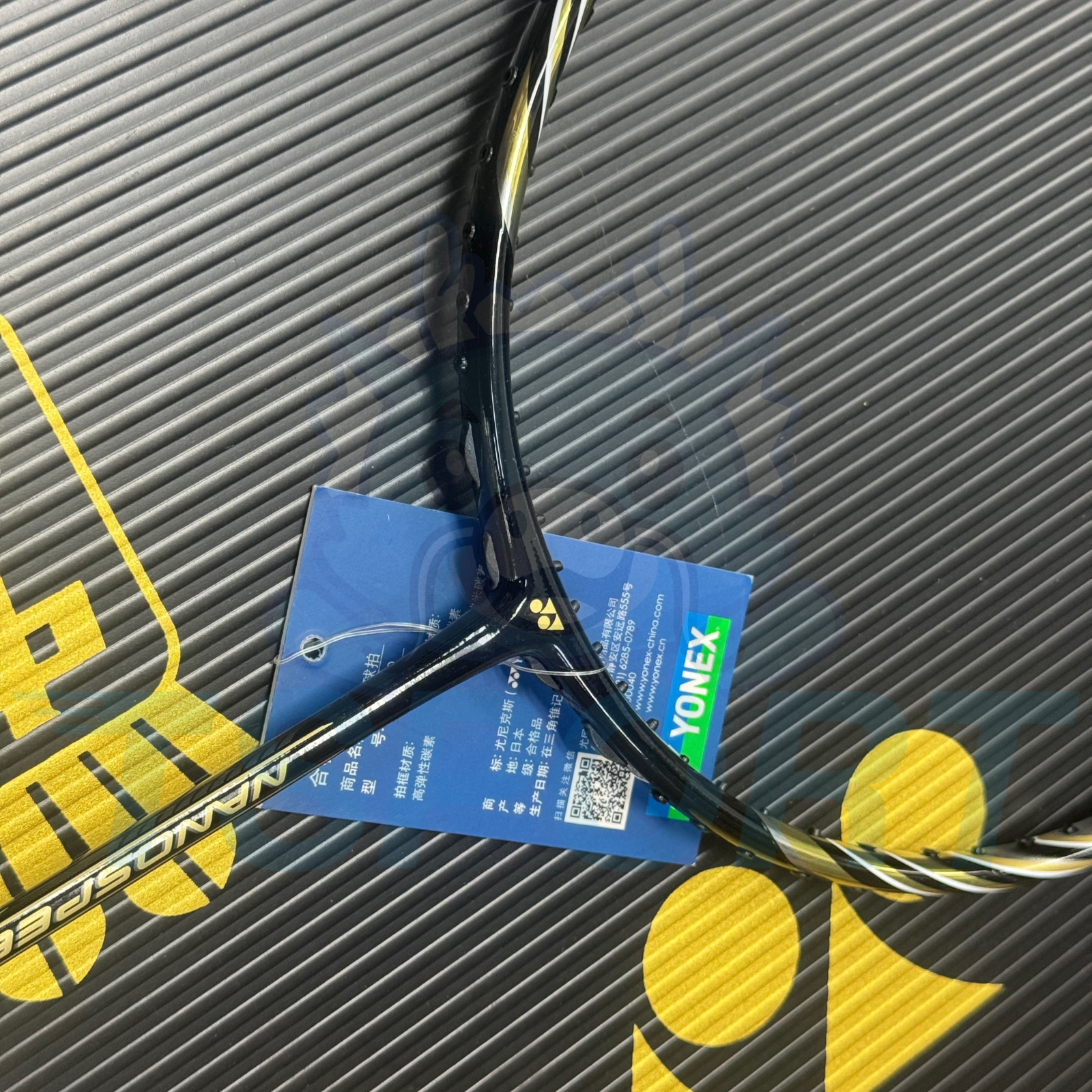 [Collect] Yonex Nanospeed 9900 Badminton Racket - Gold