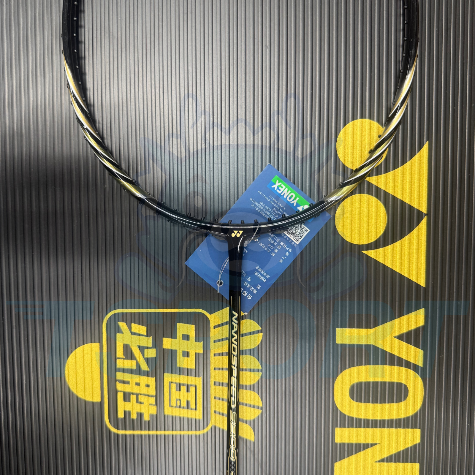 [Collect] Yonex Nanospeed 9900 Badminton Racket - Gold