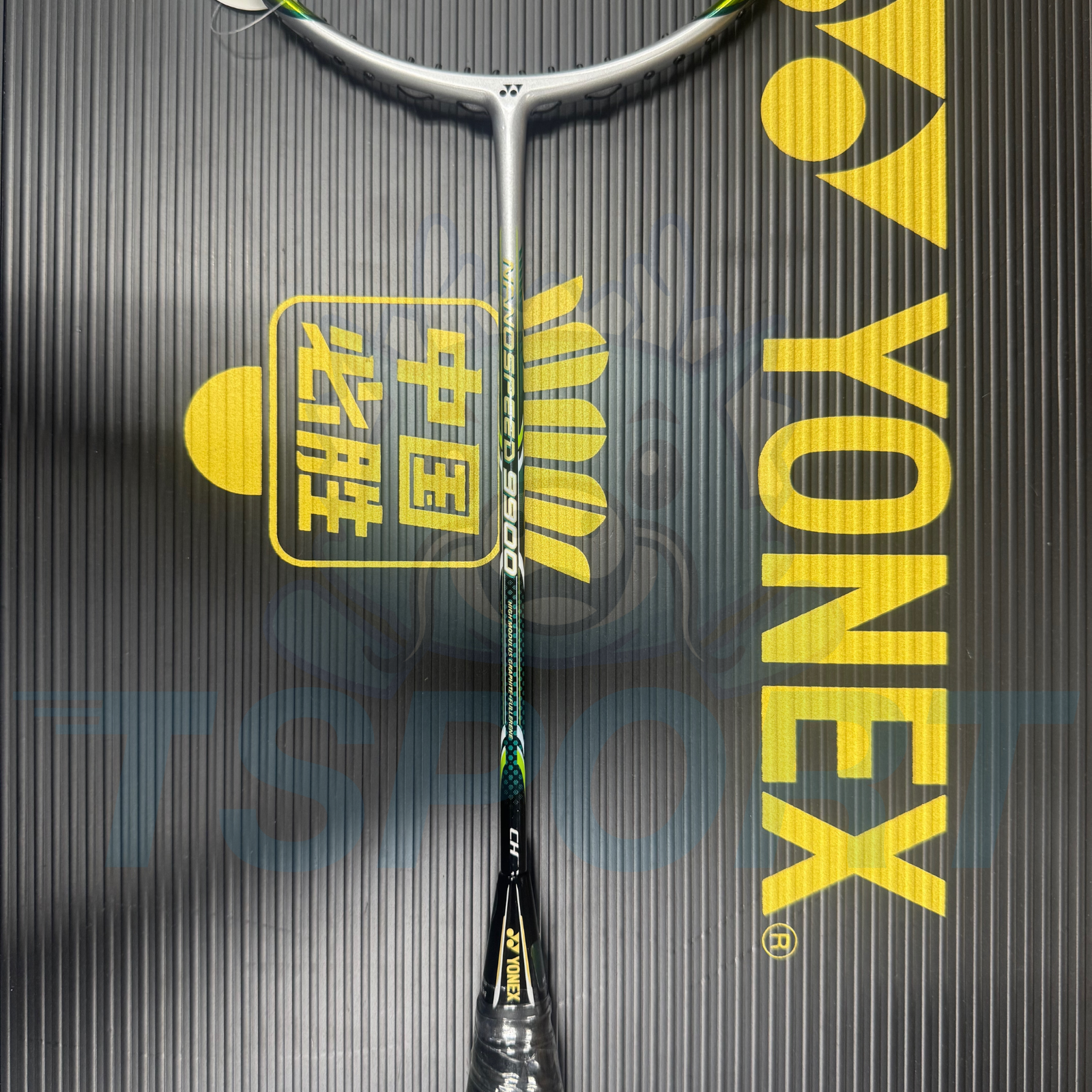 [Collect] Yonex Nanospeed 9900 Badminton Racket - Green