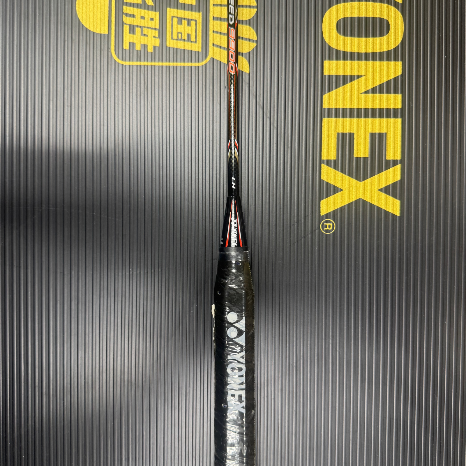 [Collect] Yonex Nanospeed 9900 Badminton Racket - Metal Orange