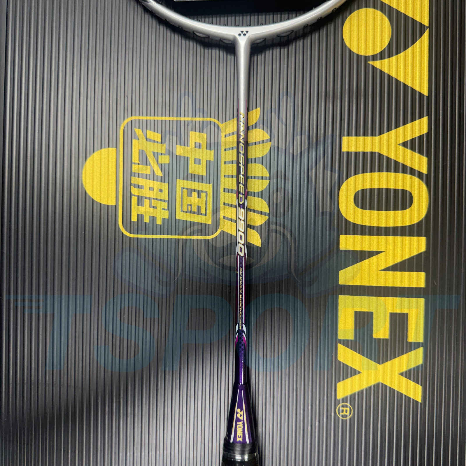 [Collect] Yonex Nanospeed 9900 Badminton Racket - Purple