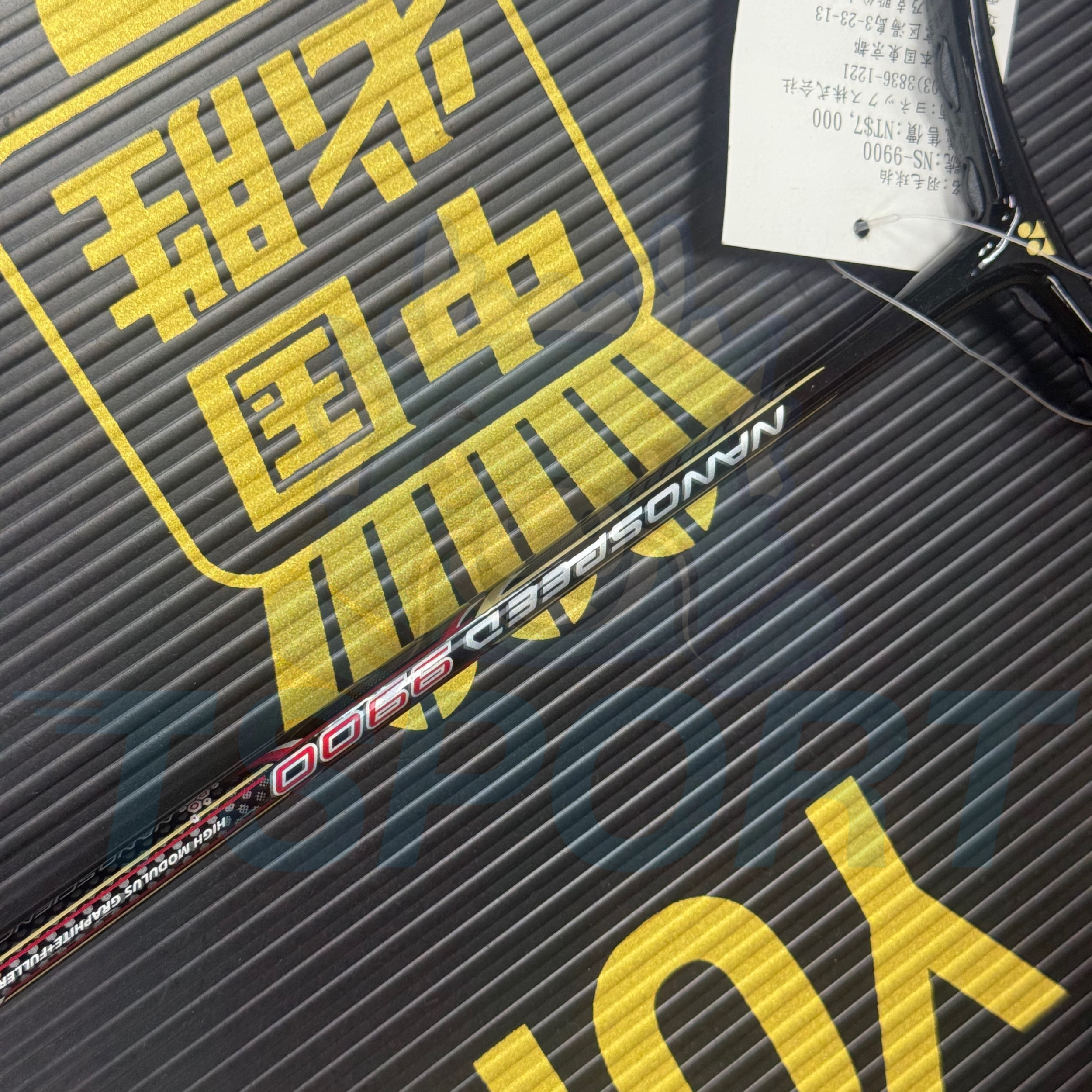 [Collect] Yonex Nanospeed 9900 Badminton Racket - Red