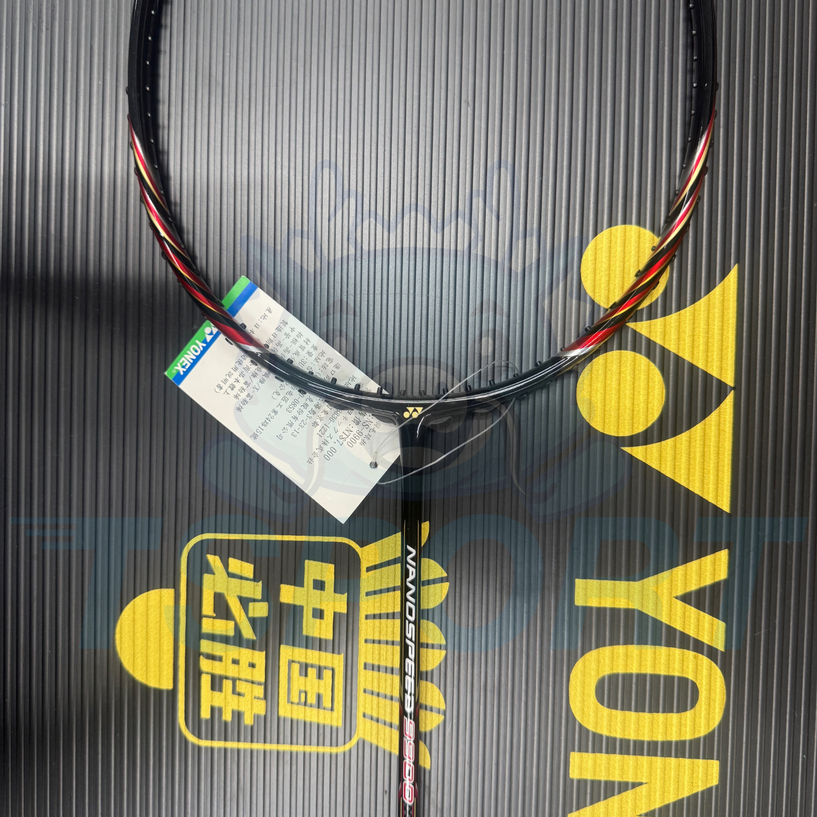 [Collect] Yonex Nanospeed 9900 Badminton Racket - Red