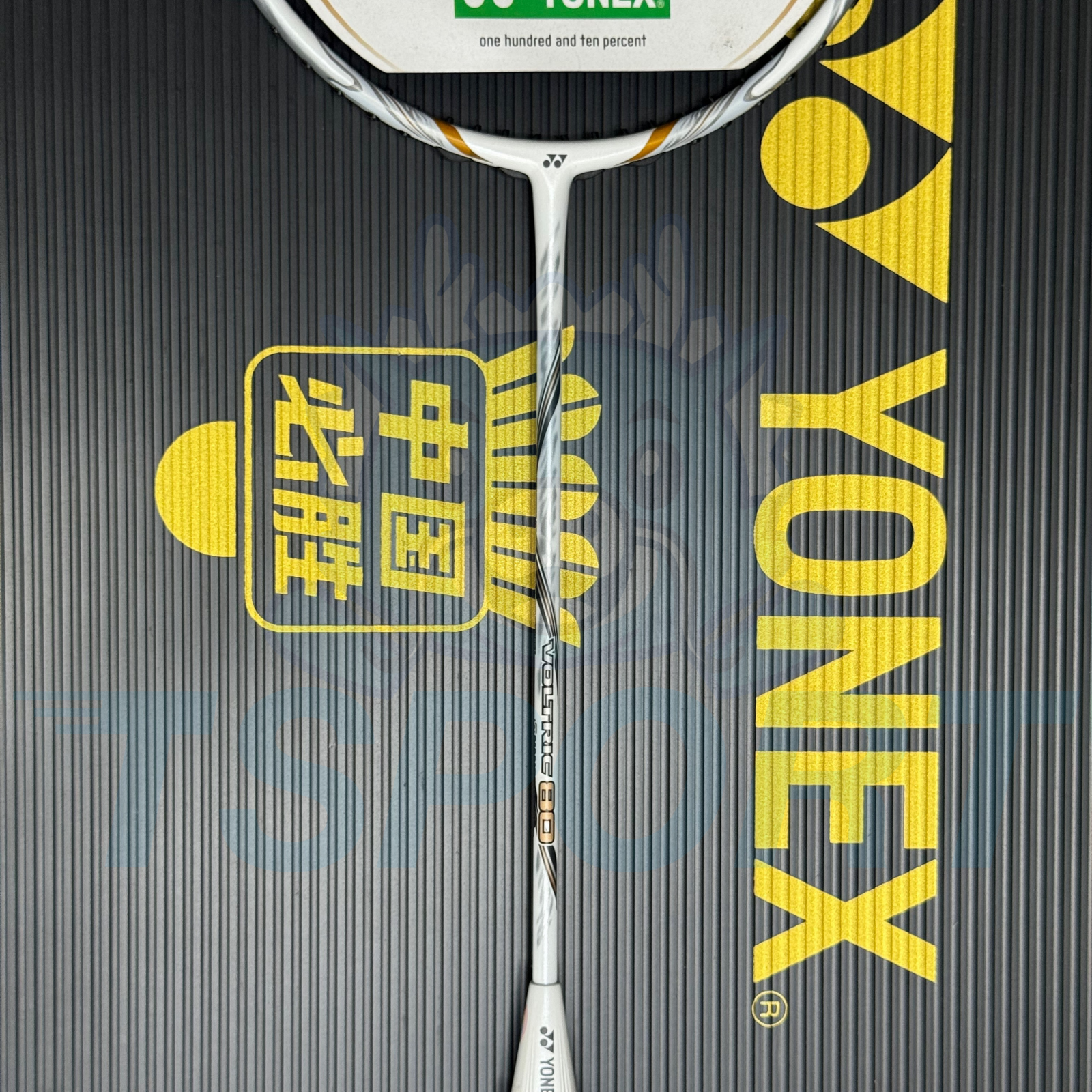 [Collect] Yonex Voltric 80 Peter Gade Limited Badminton Racket - White
