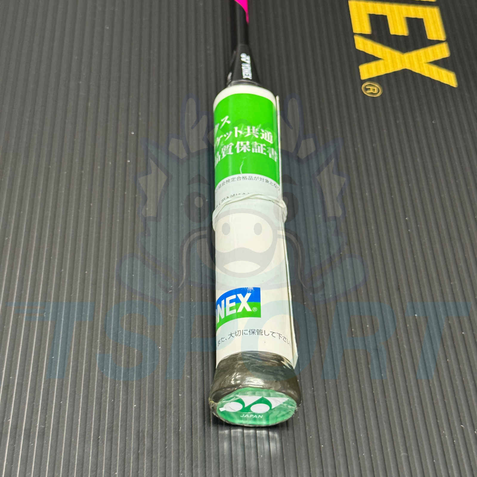 [Collect] Yonex Voltric Flash Boost BP Badminton Racket