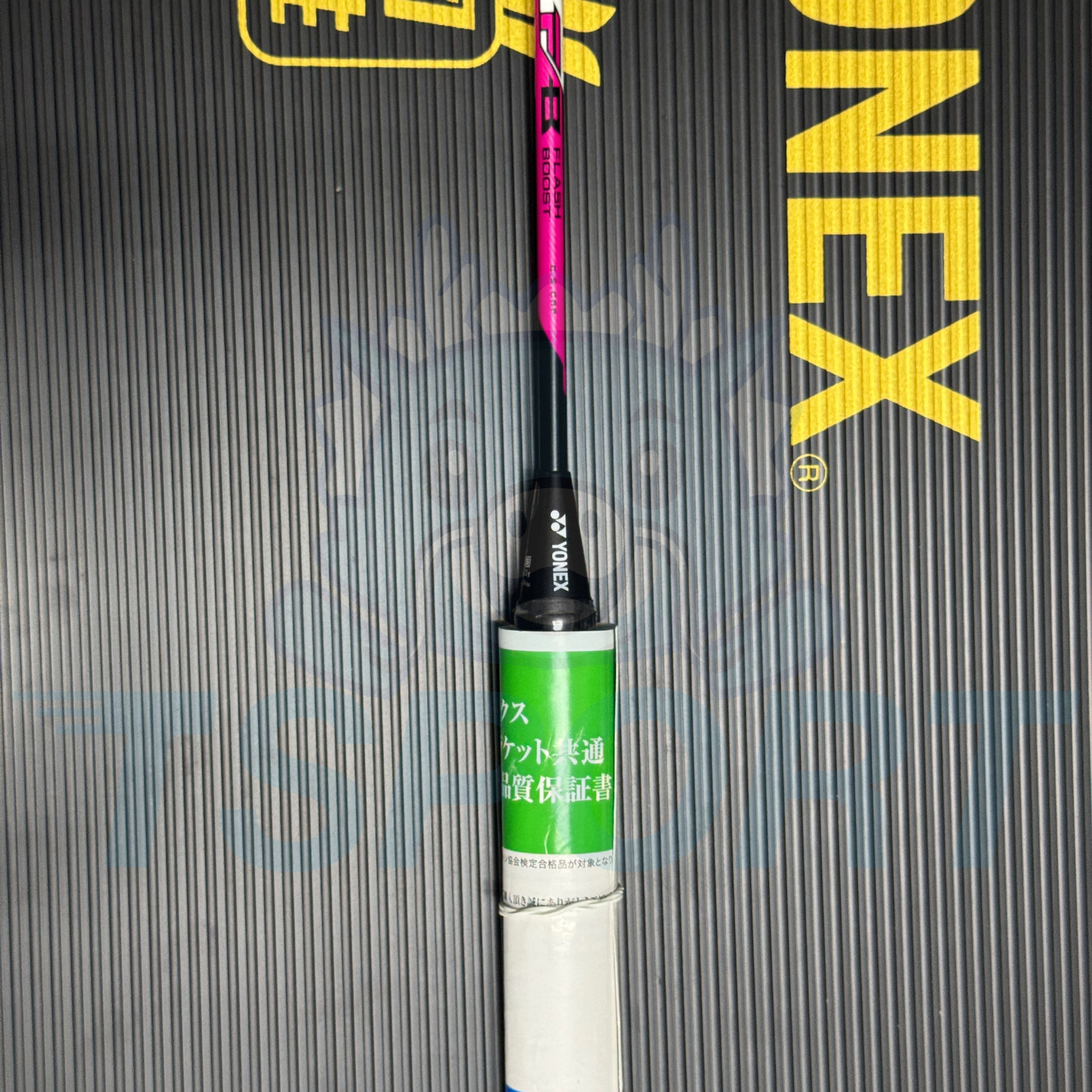[Collect] Yonex Voltric Flash Boost BP Badminton Racket