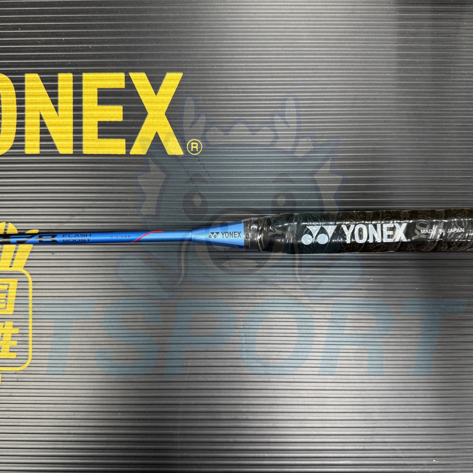 [Collect] Yonex Voltric Flash Boost Badminton Racket - Blue