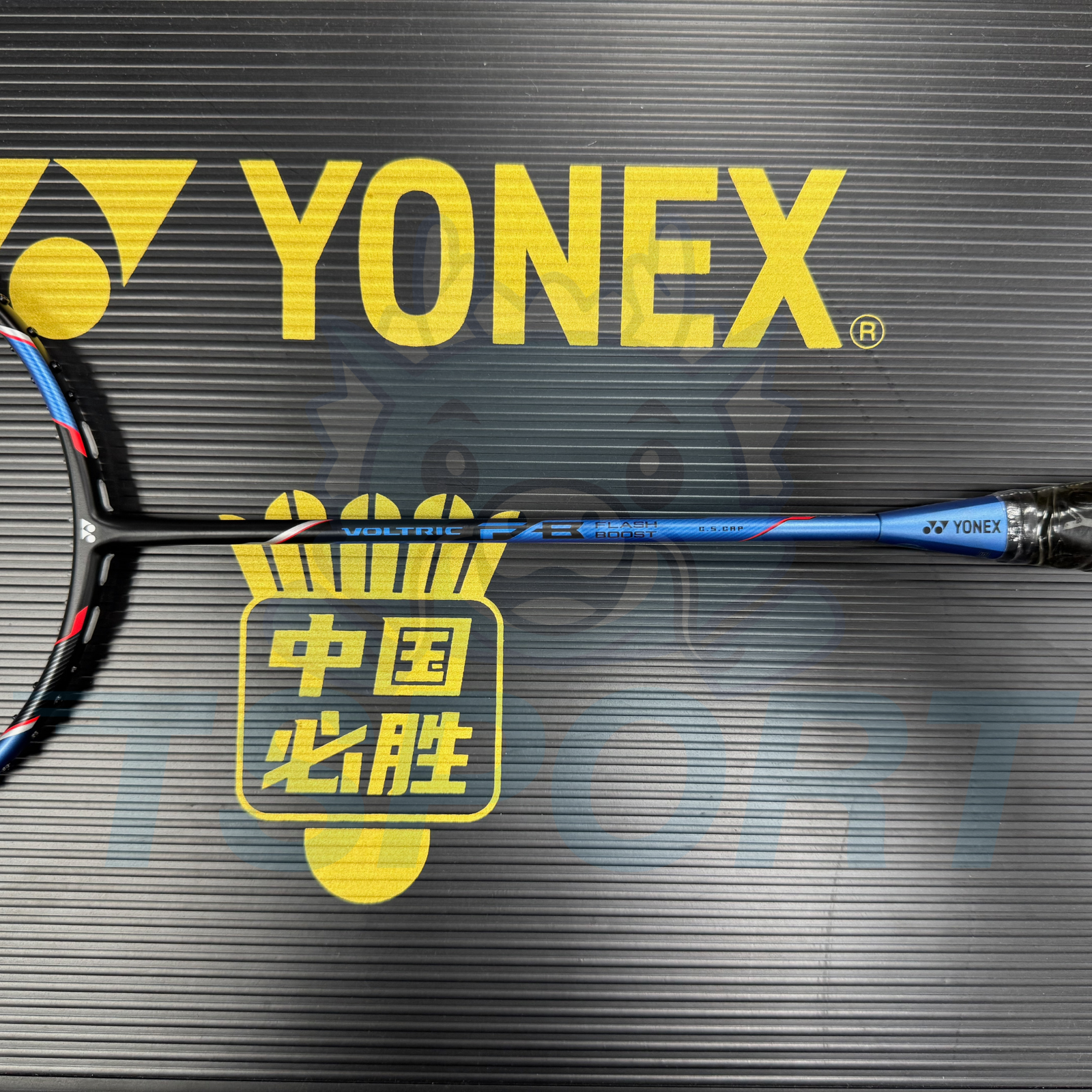 [Collect] Yonex Voltric Flash Boost Badminton Racket - Blue