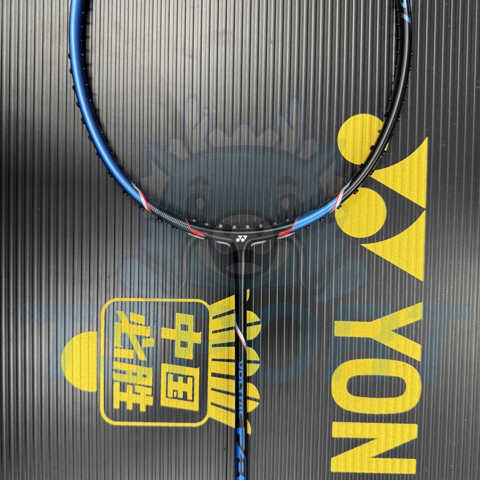 [Collect] Yonex Voltric Flash Boost Badminton Racket - Blue
