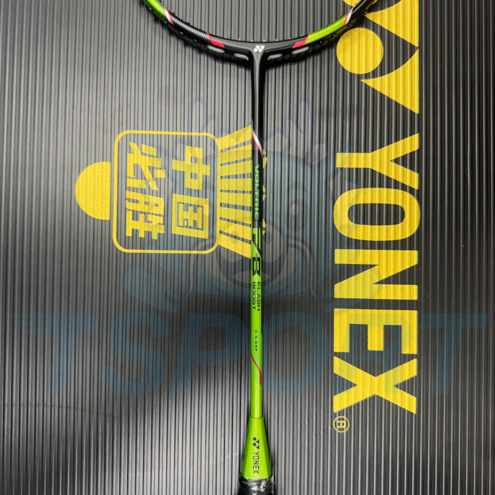 [Collect] Yonex Voltric Flash Boost Badminton Racket - Green