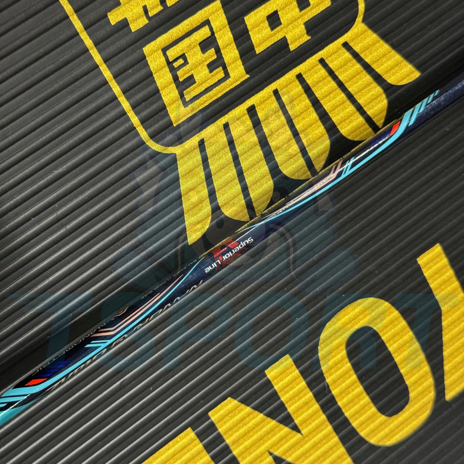 [Collect] Yonex Nanoray GlanZ Badminton Racket