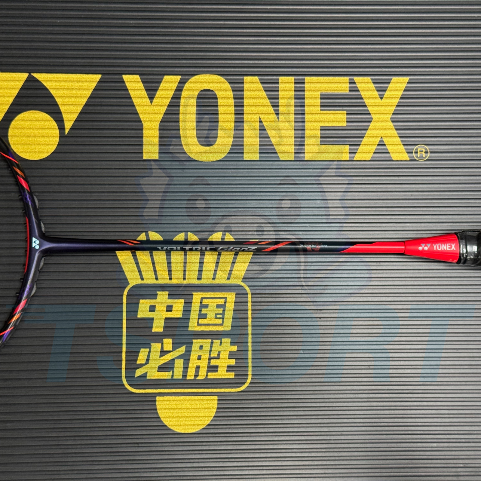 [Collect] Yonex Voltric GlanZ Boost Badminton Racket