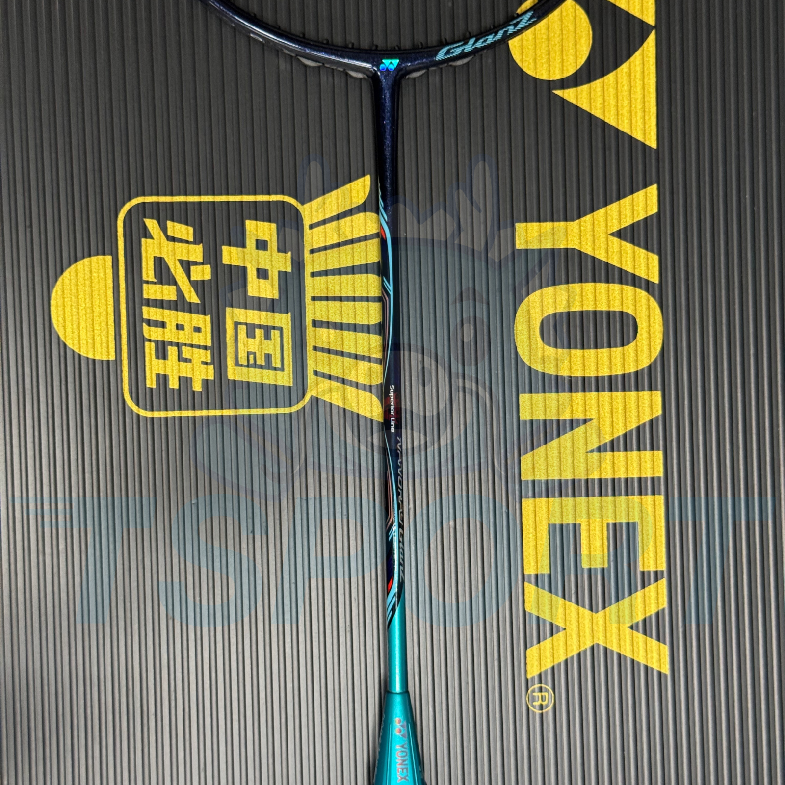[Collect] Yonex Nanoray GlanZ Badminton Racket