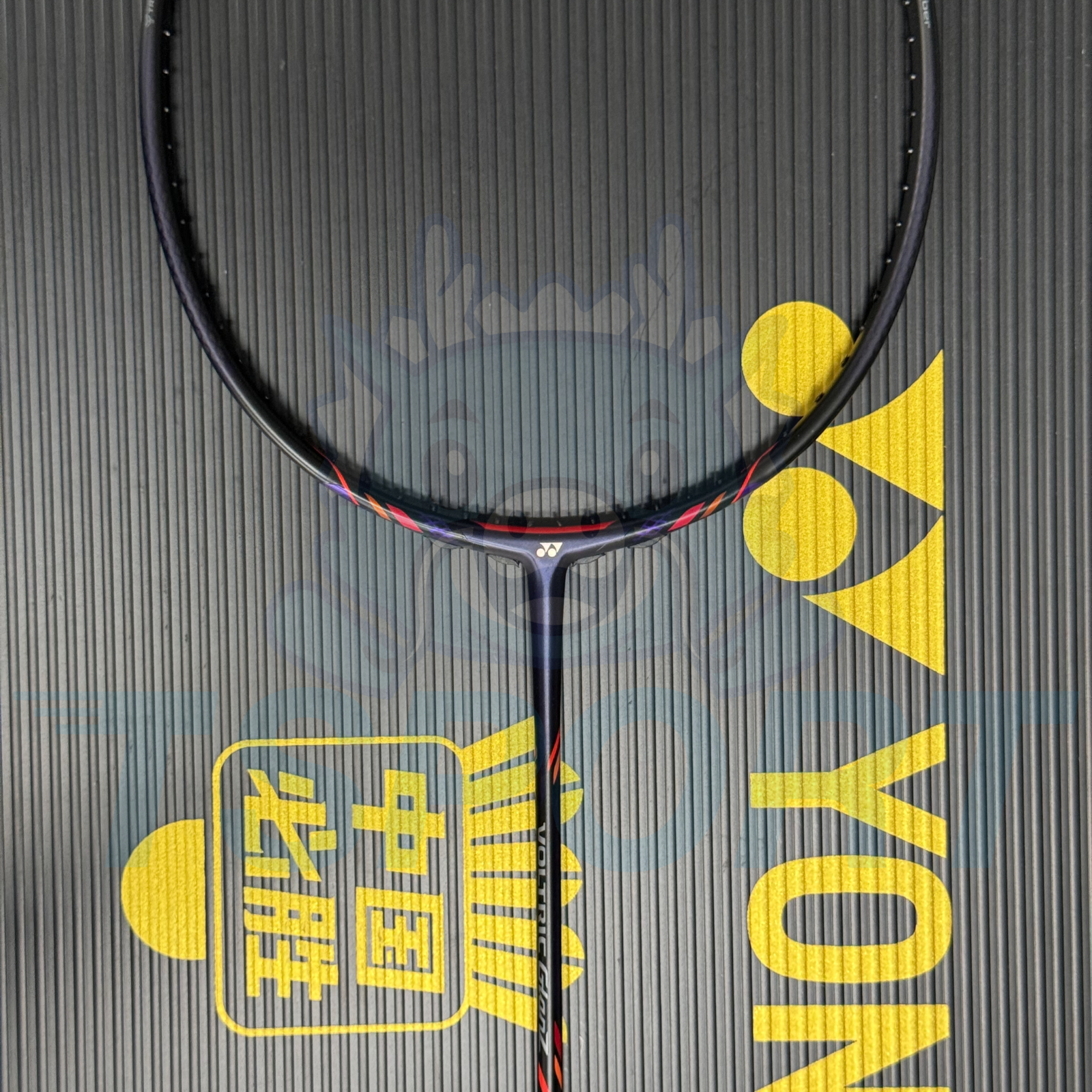 [Collect] Yonex Voltric GlanZ Boost Badminton Racket