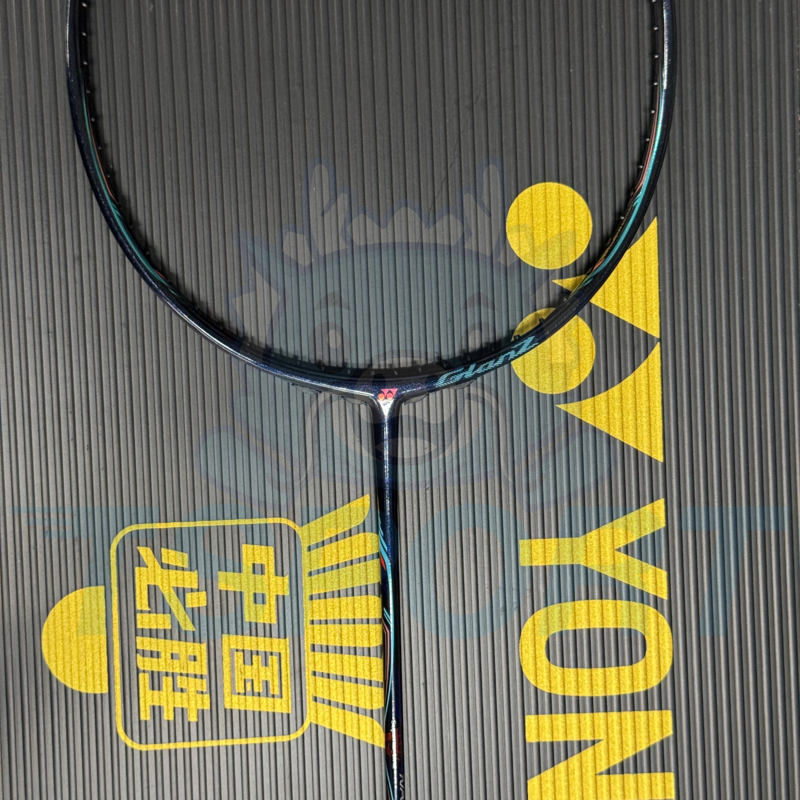 [Collect] Yonex Nanoray GlanZ Badminton Racket