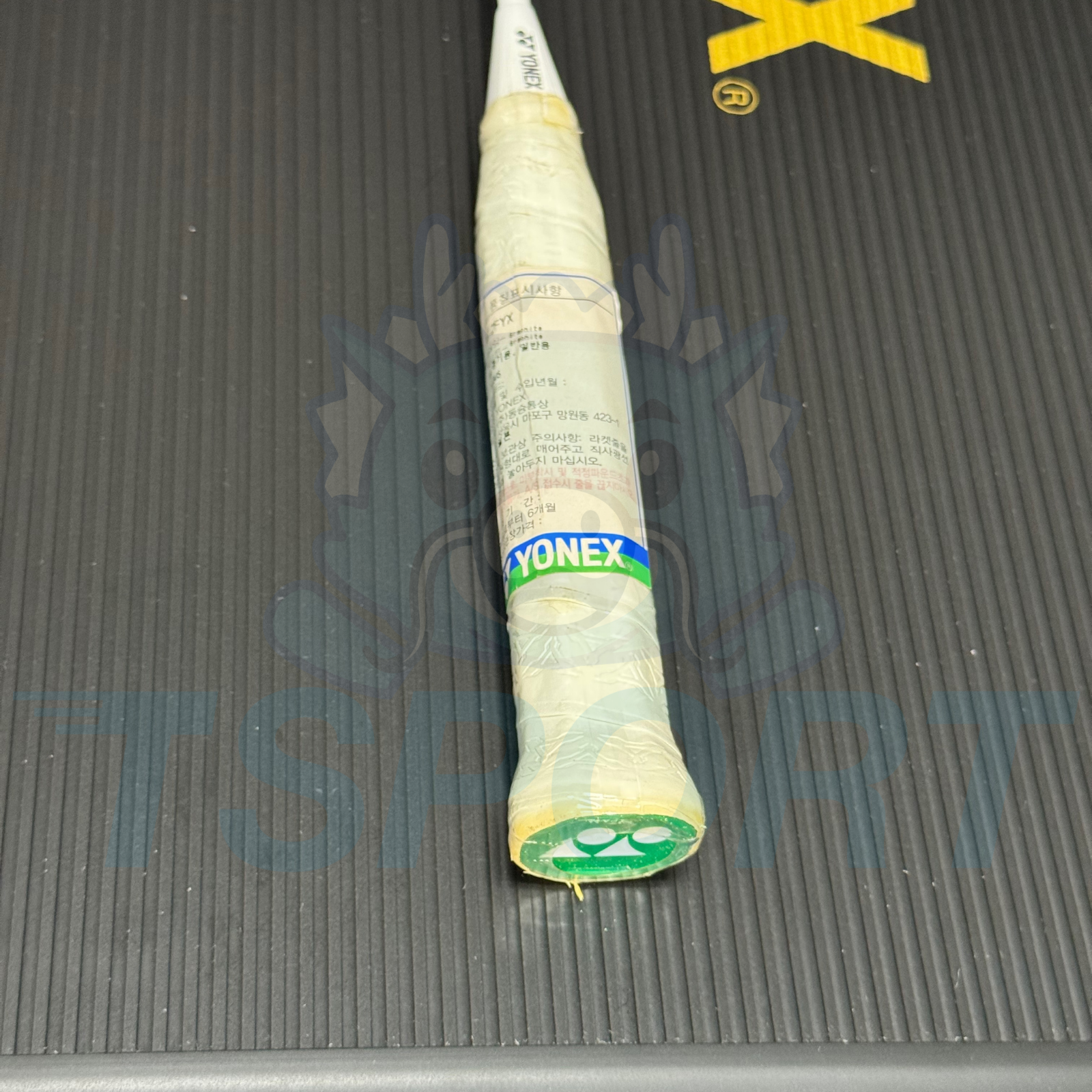 [Collect] Yonex Voltric Z-Force 1 Limited Badminton Racket