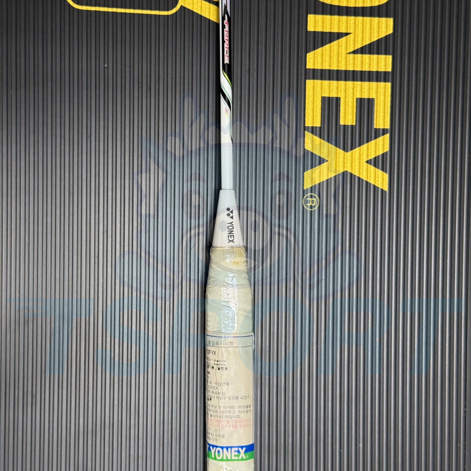 [Collect] Yonex Voltric Z-Force 1 Limited Badminton Racket