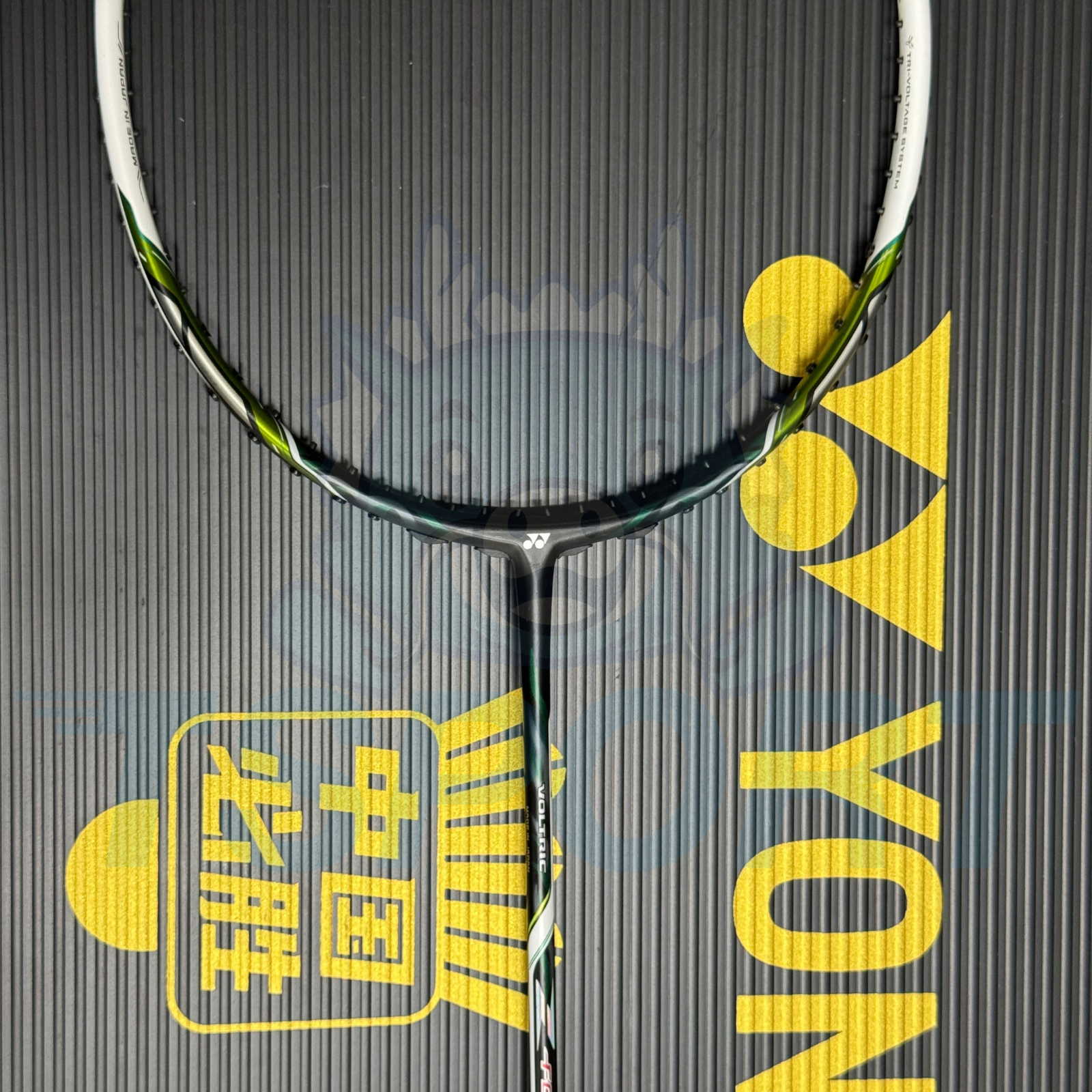 [Collect] Yonex Voltric Z-Force 1 Limited Badminton Racket