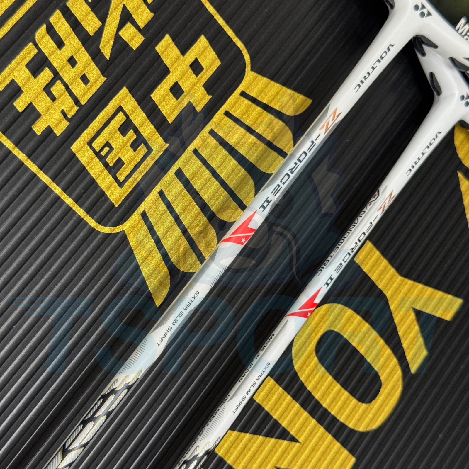 [Collect] Yonex x Lin Dan Voltric Z-Force II Limited Badminton Racket - White
