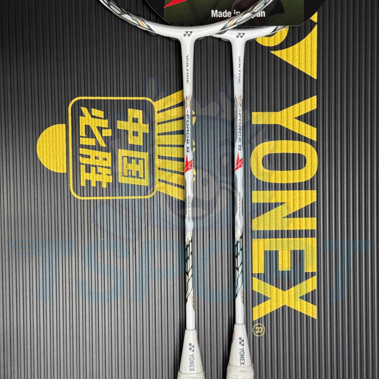 [Collect] Yonex x Lin Dan Voltric Z-Force II Limited Badminton Racket - White
