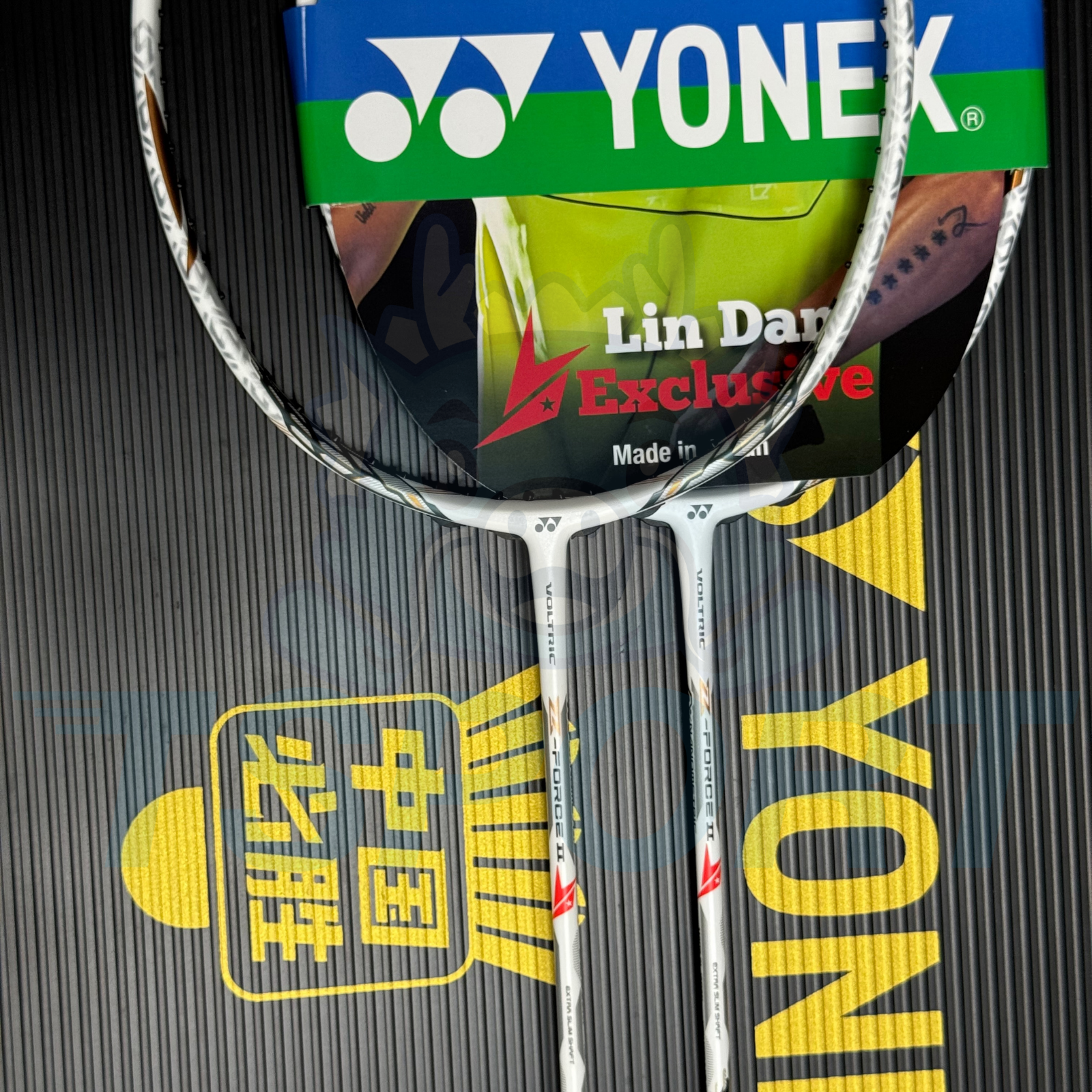 [Collect] Yonex x Lin Dan Voltric Z-Force II Limited Badminton Racket - White