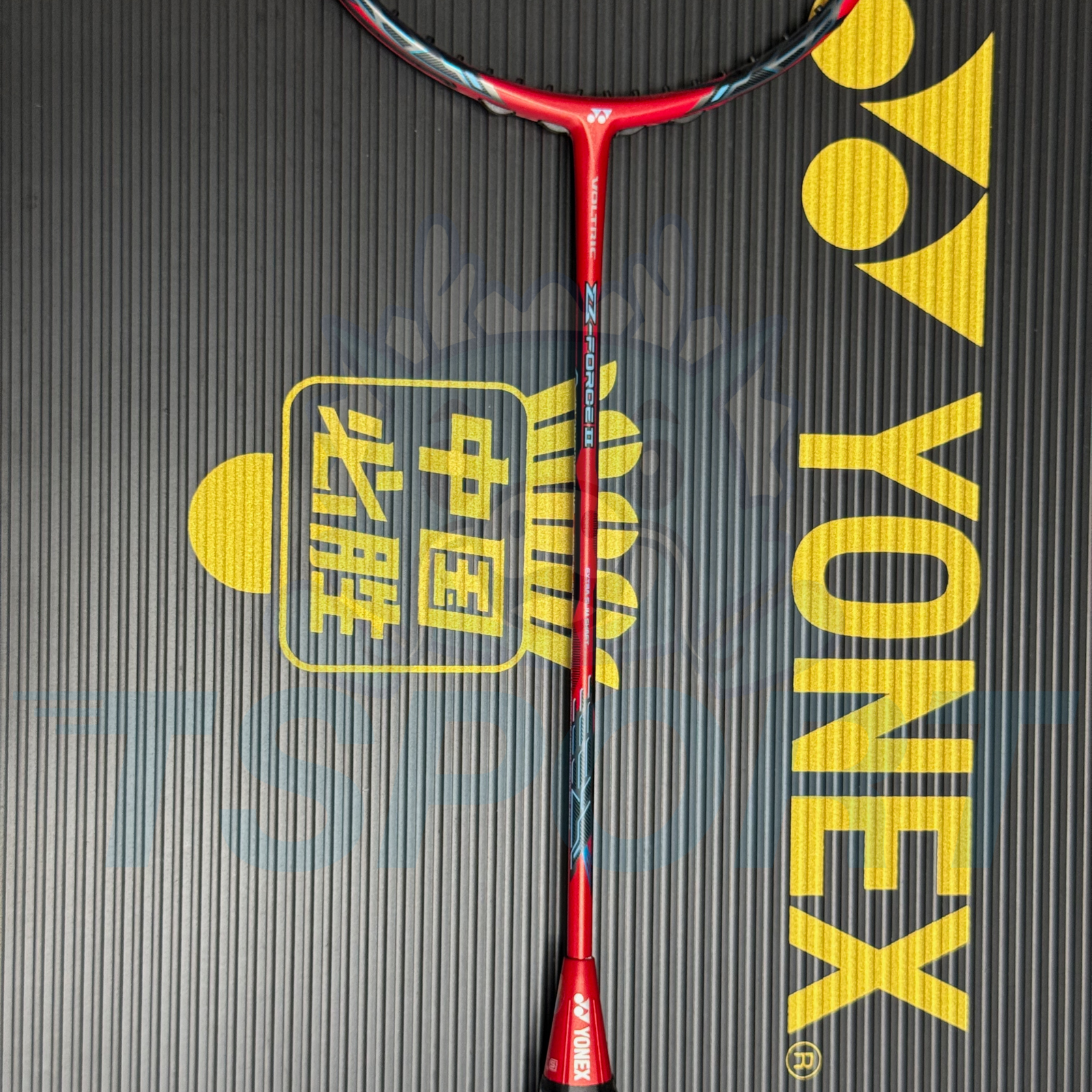 [Collect] Yonex Voltric Z Force II BP Limited Badminton Racket - Red
