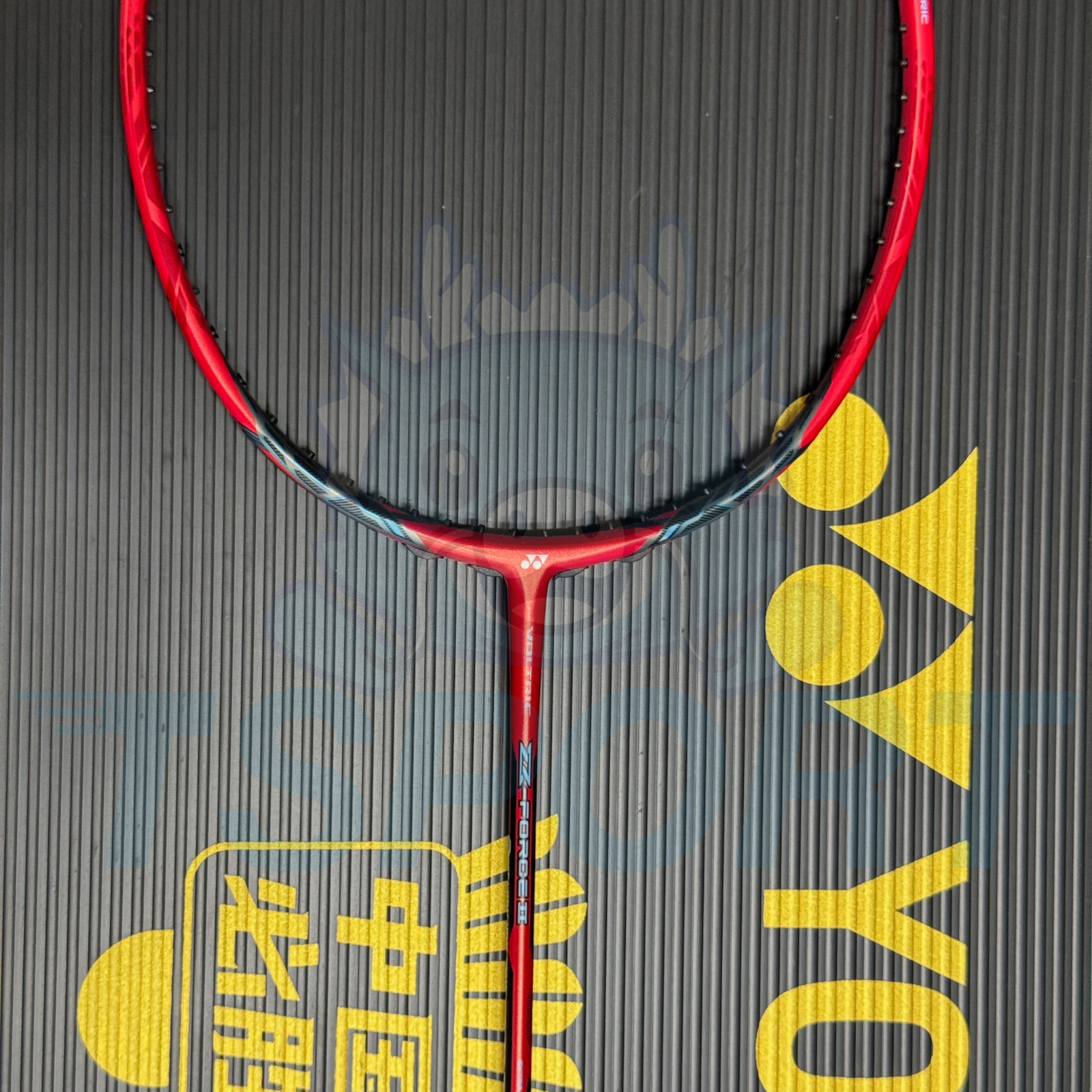 [Collect] Yonex Voltric Z Force II BP Limited Badminton Racket - Red