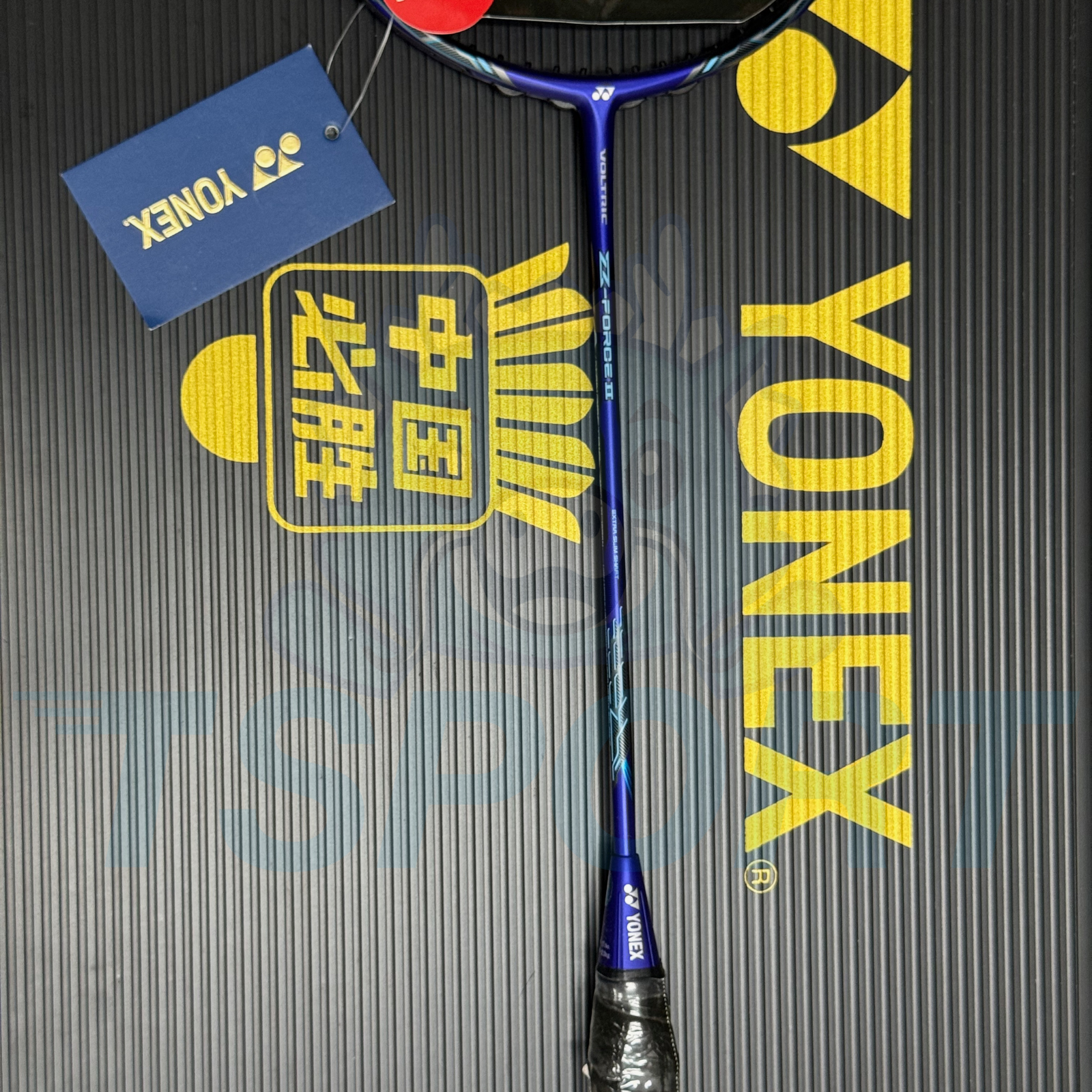 [Collect] Yonex Voltric Z Force II Limited Badminton Racket - Blue