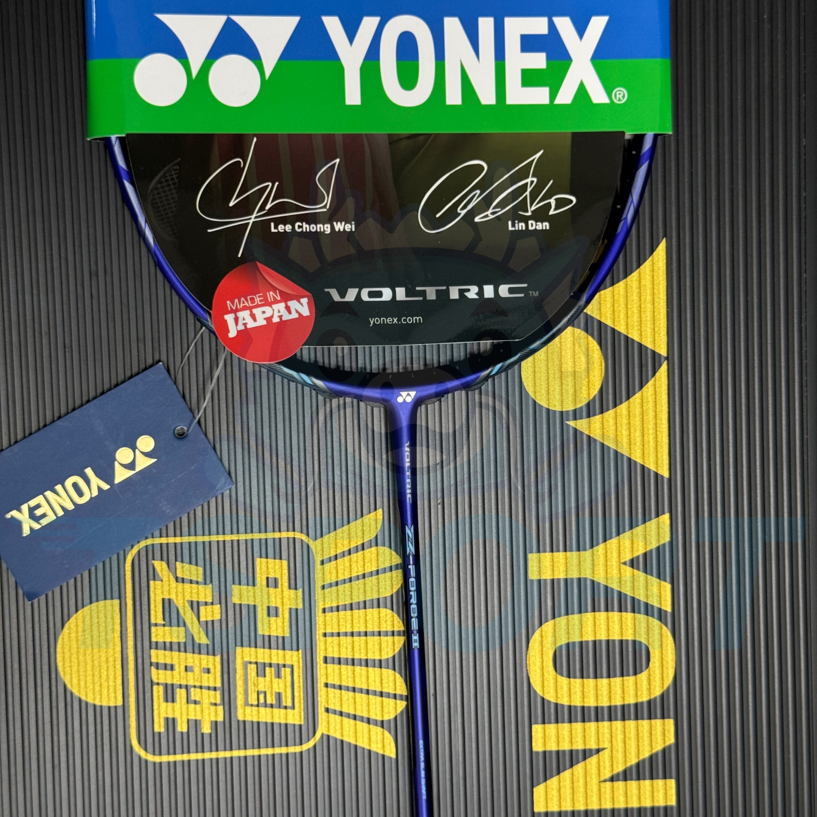 [Collect] Yonex Voltric Z Force II Limited Badminton Racket - Blue